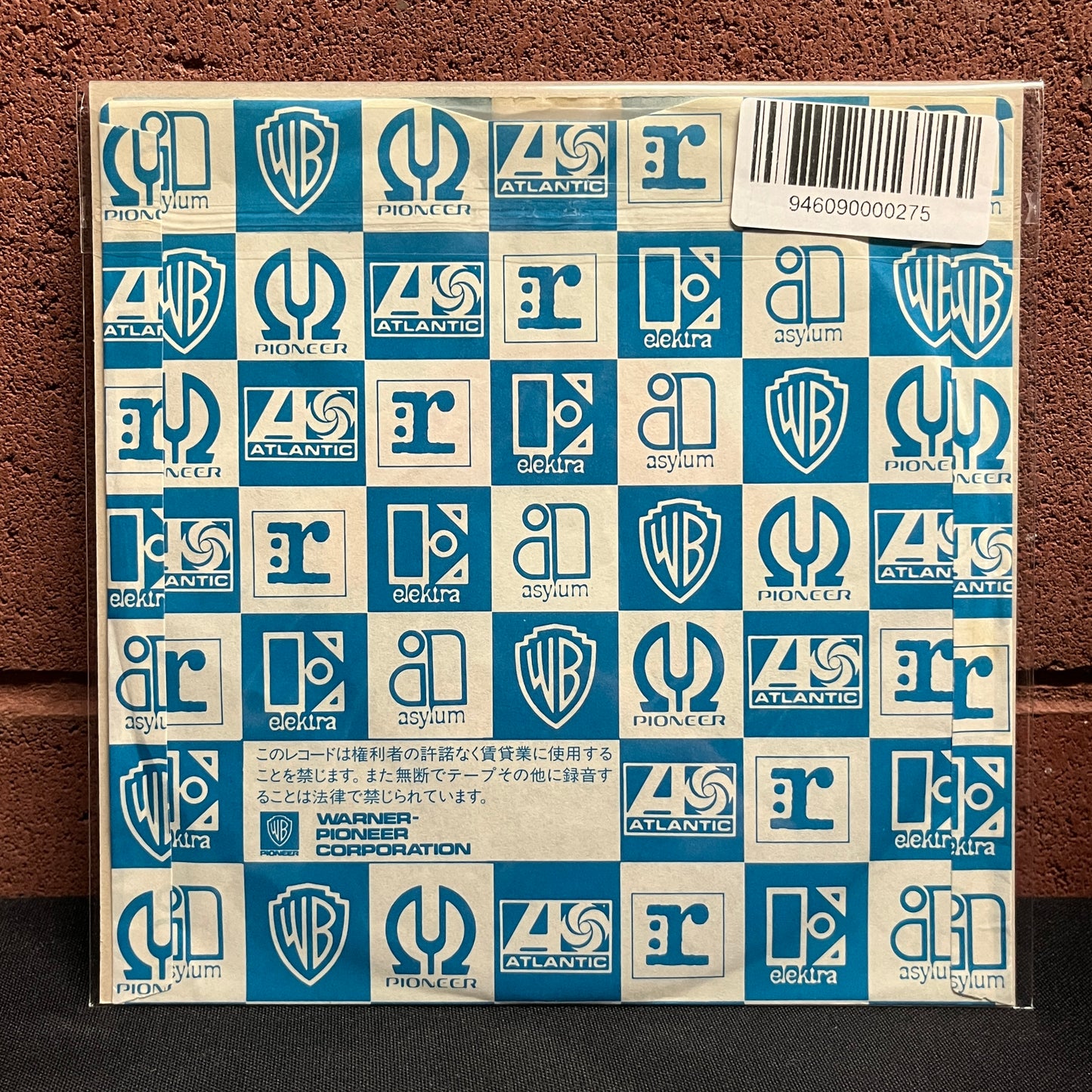 Used Vinyl: Ratt "Wanted Man / She Wants Money" 7" (Japanese Press)