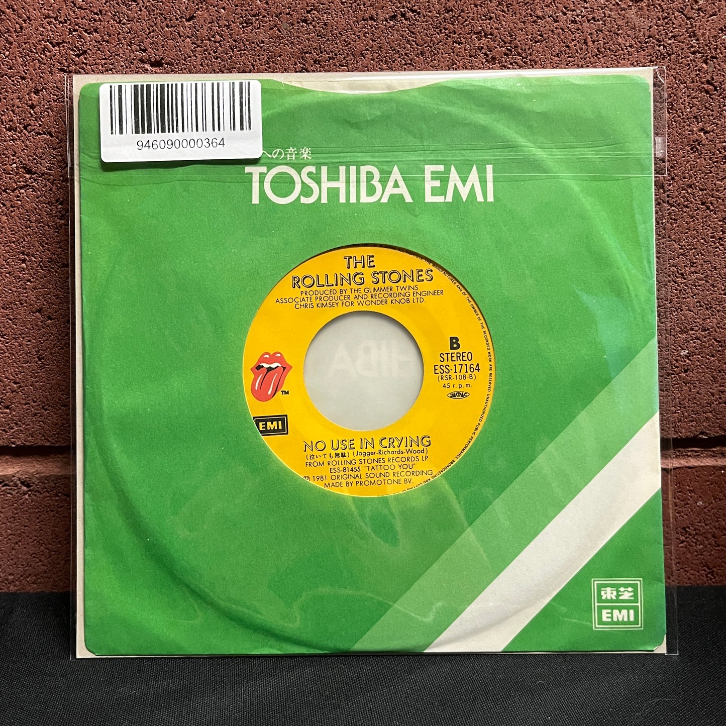 Used Vinyl: The Rolling Stones "Start Me Up / No Use In Crying" 7" (Japanese Press)