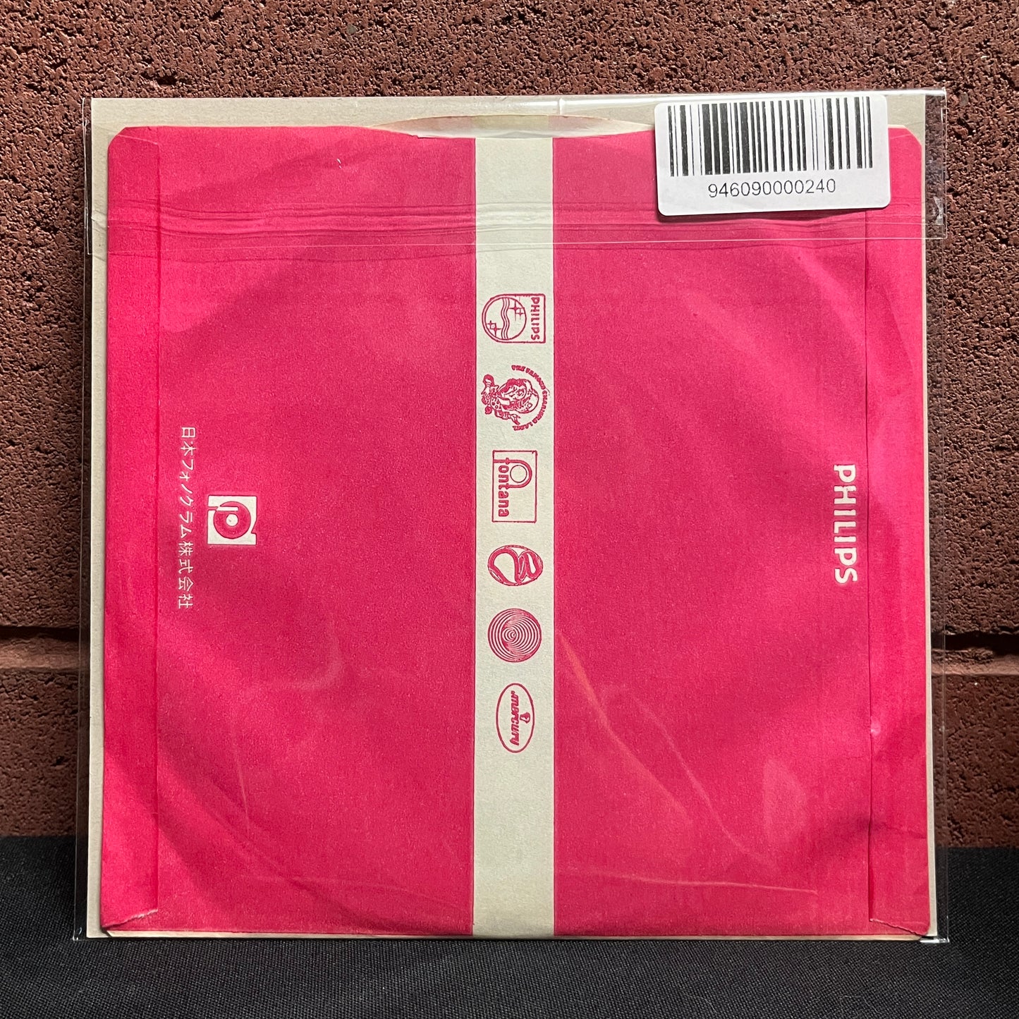 Used Vinyl: The Runaways "Cherry Bomb/Blackmail" 7" (Japanese Press)