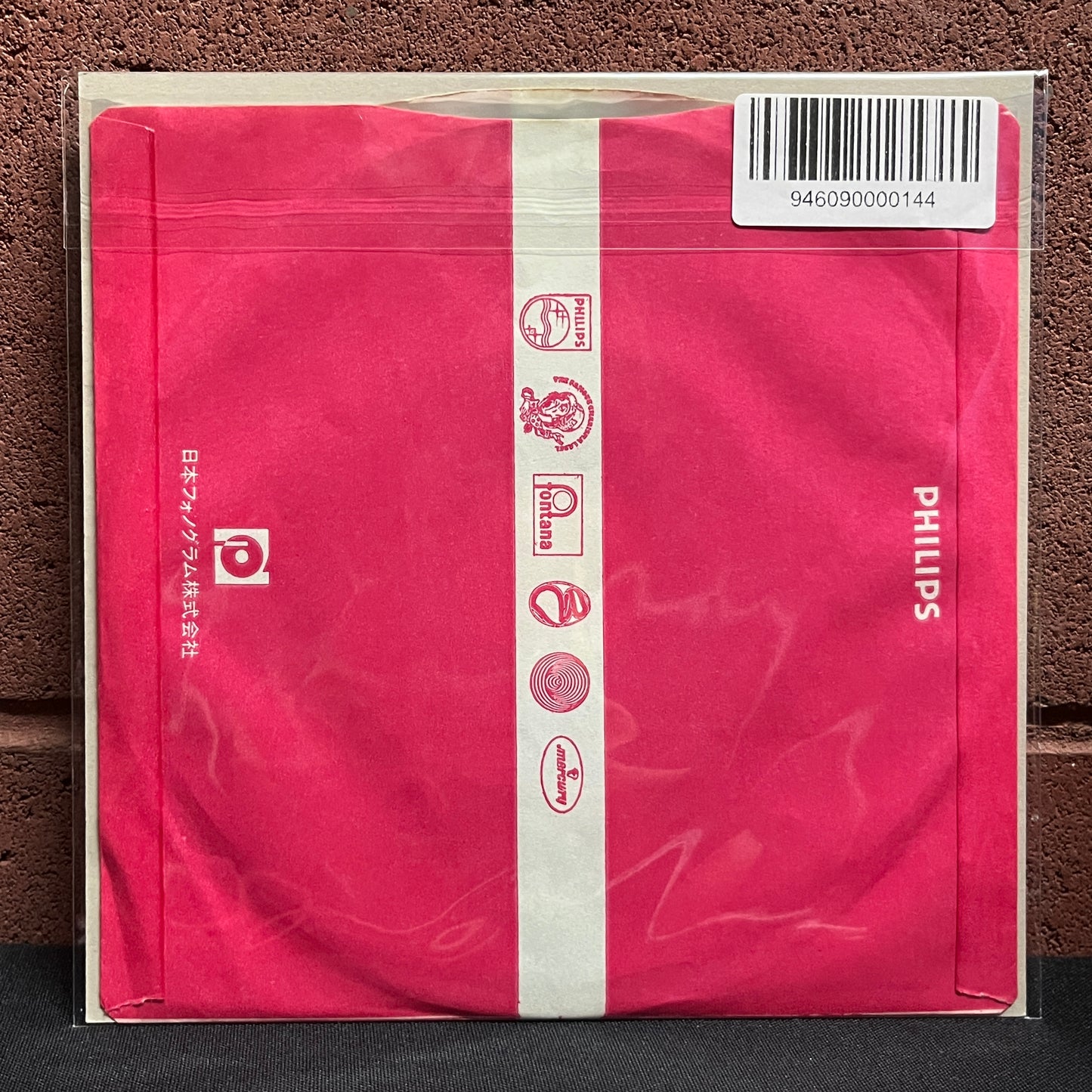 Used Vinyl: The Runaways "Cherry Bomb/Blackmail" 7" (Japanese Press)