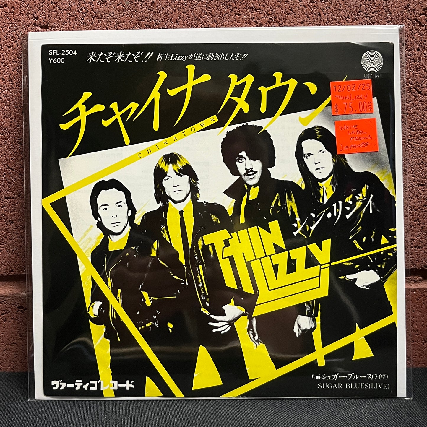 Used Vinyl: Thin Lizzy "Chinatown / Sugar Blues (Live)" 7" (White Label Promo Japanese Press)