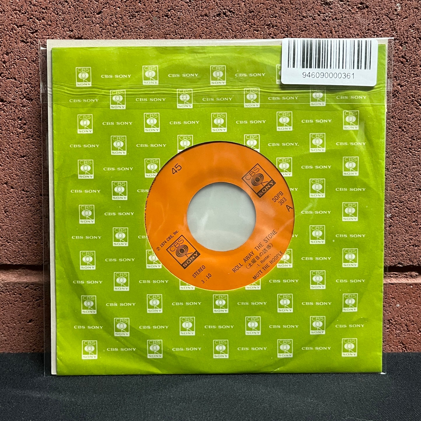 Used Vinyl: Mott The Hoople "Roll Away The Stone / All The Young Dudes (Live)" 7" (Japanese Press)