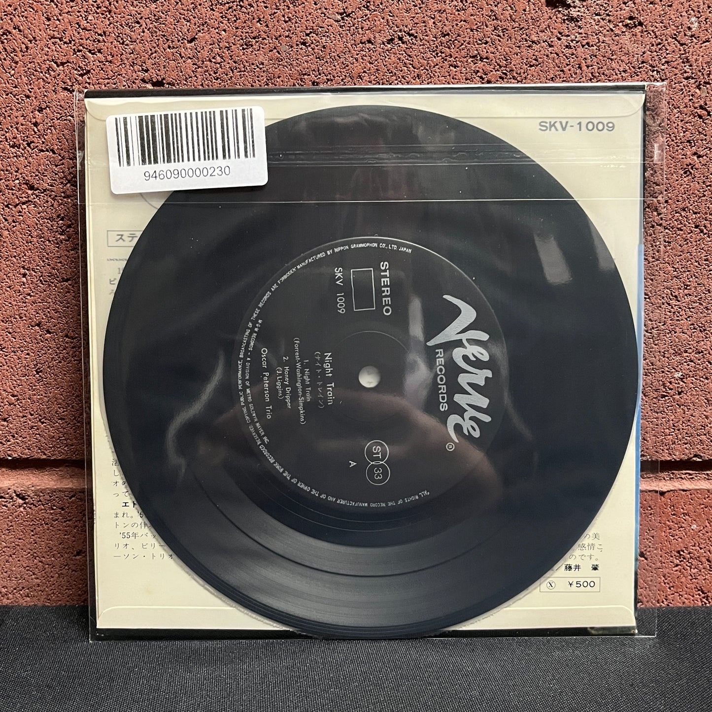 Used Vinyl: Oscar Peterson Trio "Night Train" 7" (1963 Japanese Press)