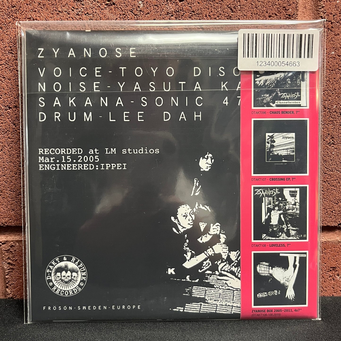 Used Vinyl: Zyanose "スピロヘータEP" 7" (Pink Vinyl)