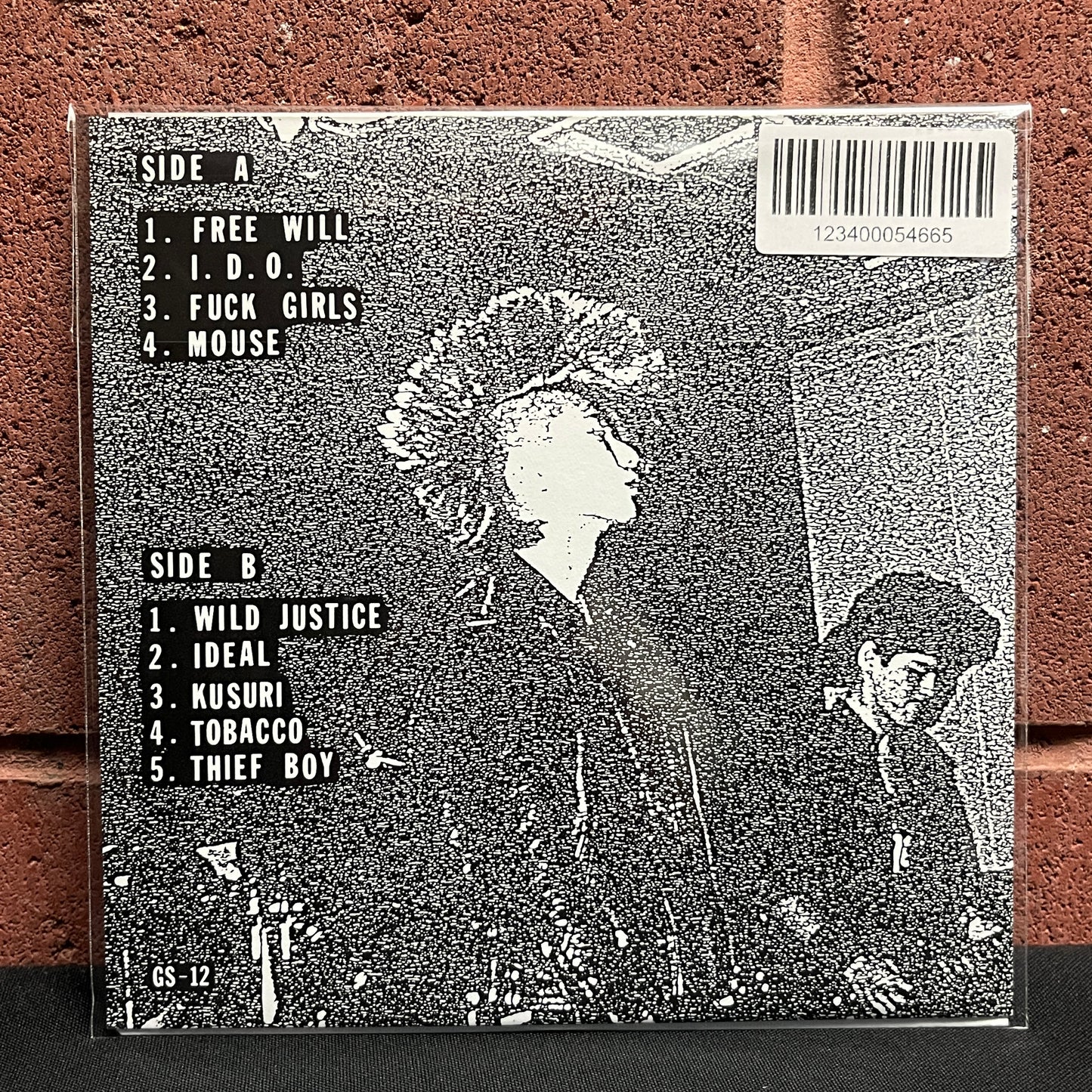 Used Vinyl: Gaizin "S/T" 7"