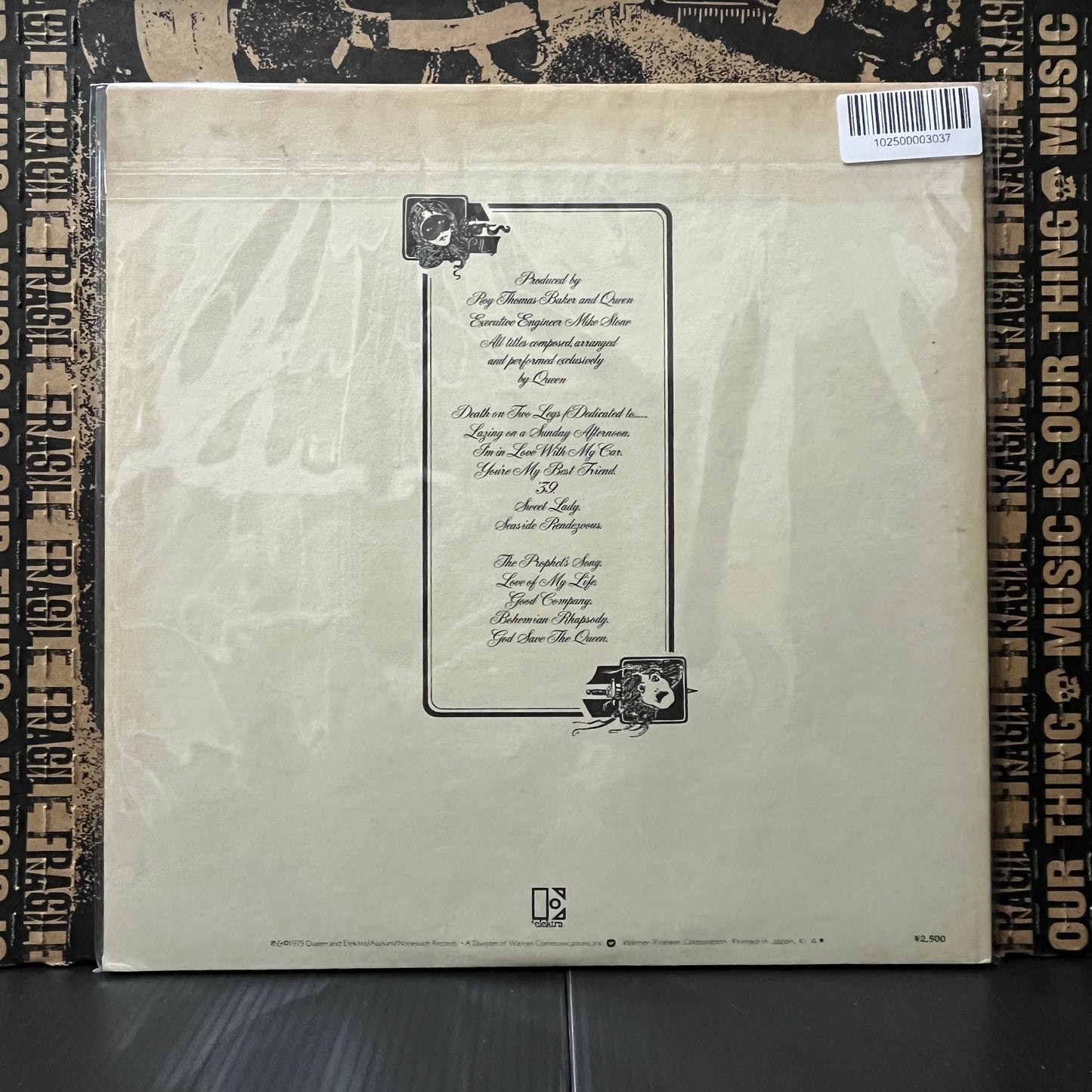 Used Vinyl: Queen "A Night At The Opera" LP (1975 Japanese Press)