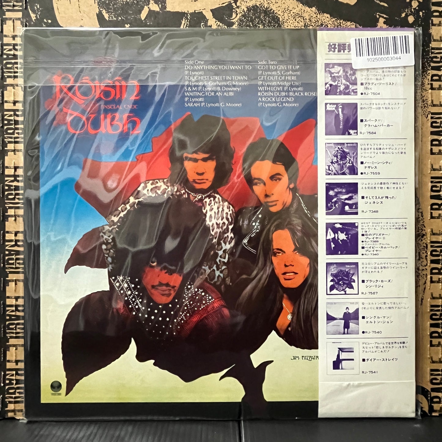 Used Vinyl: Thin Lizzy "Black Rose (A Rock Legend) " LP (1979 Japanese Press)