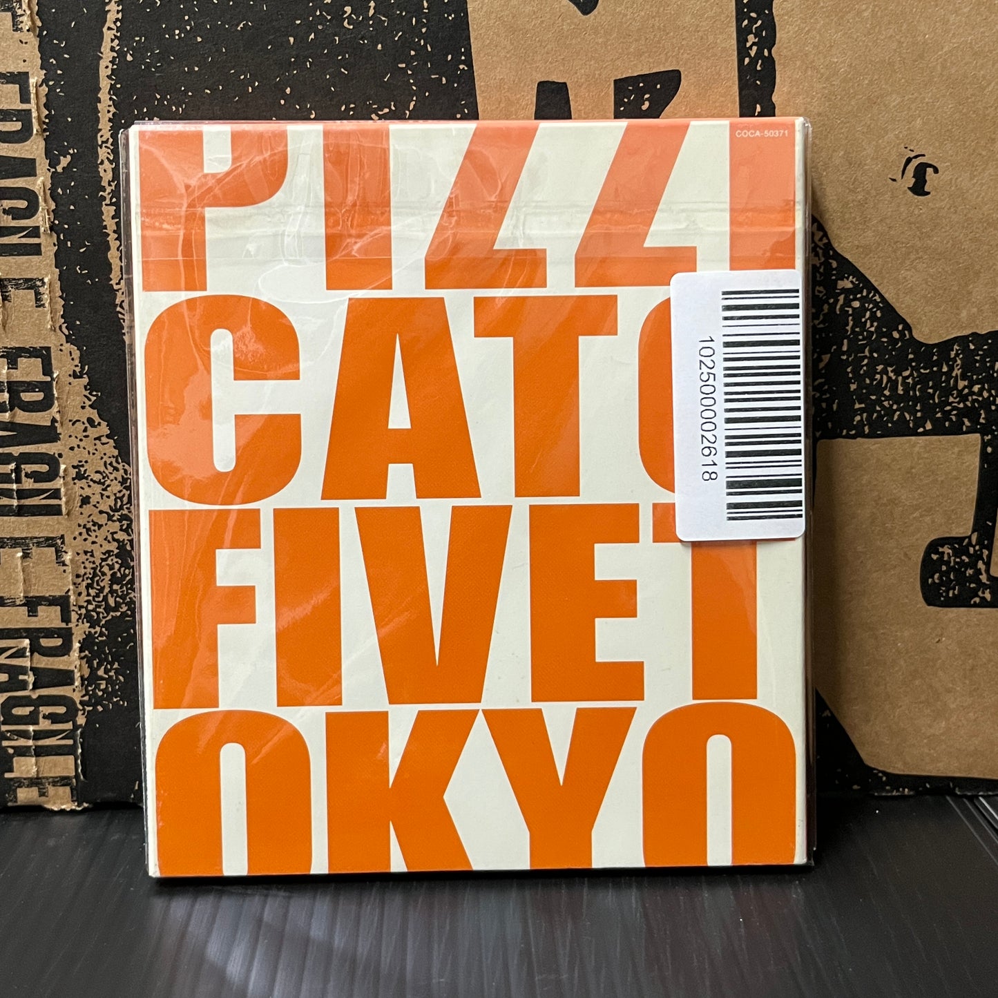 Used CD: Pizzicato Five "This Year's Girl" CD (2000 Japanese Press)