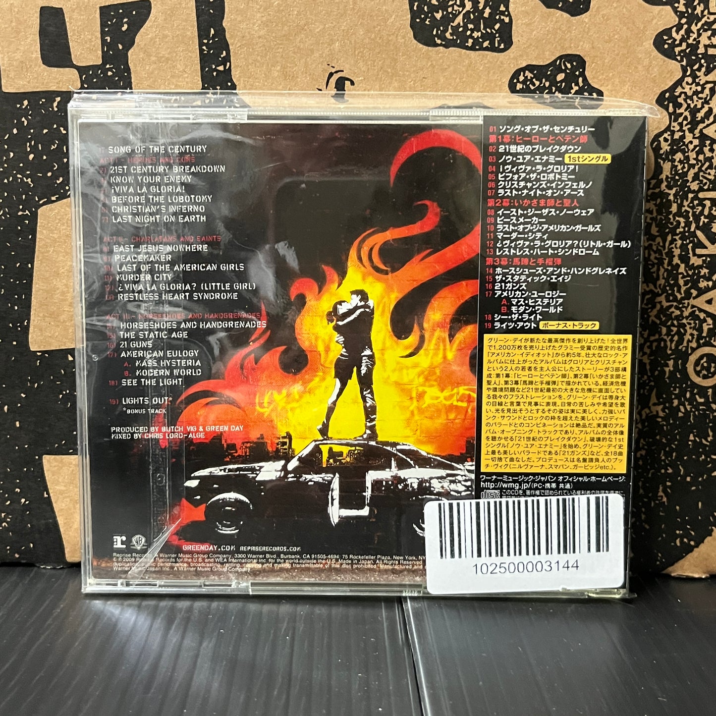 Used CD: Green Day "21st Century Breakdown" CD (2009 Japanese Press w/ Bonus Track)