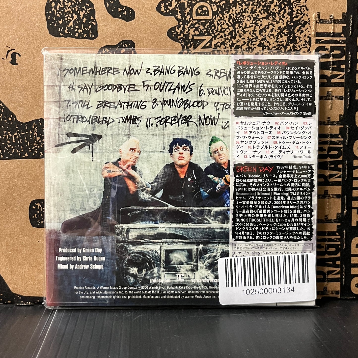 Used CD: Green Day "Revolution Radio" CD (2016 Japanese Press w/ Bonus Track)