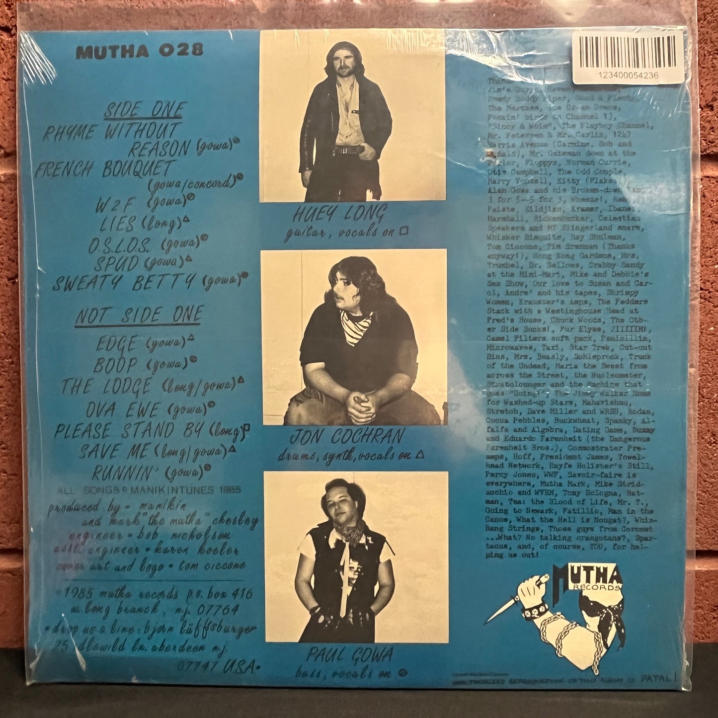 Used Vinyl: Manikin "A Toast For Jus' Manneqiun" LP