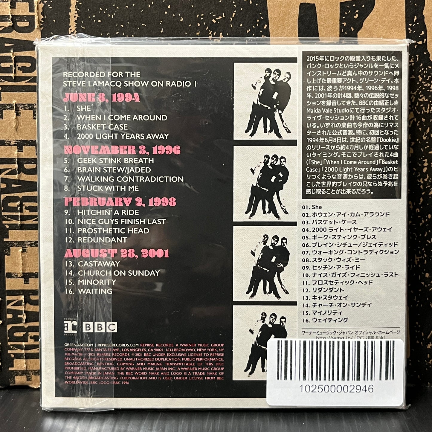 Used CD: Green Day "BBC Sessions" CD (2021 Japanese Press)