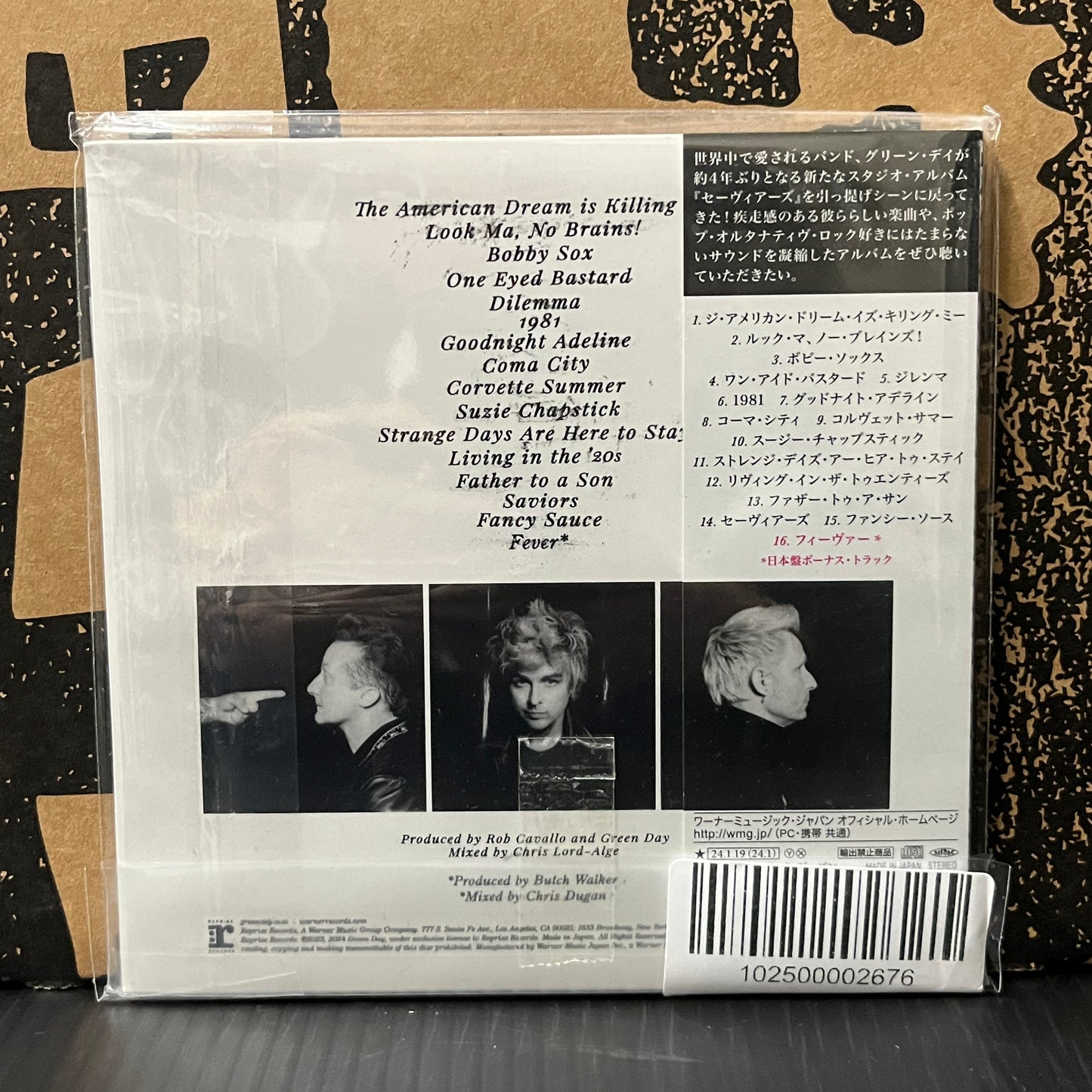 Used CD: Green Day "Saviors" CD (2024 Japanese Press w/ Bonus Track)