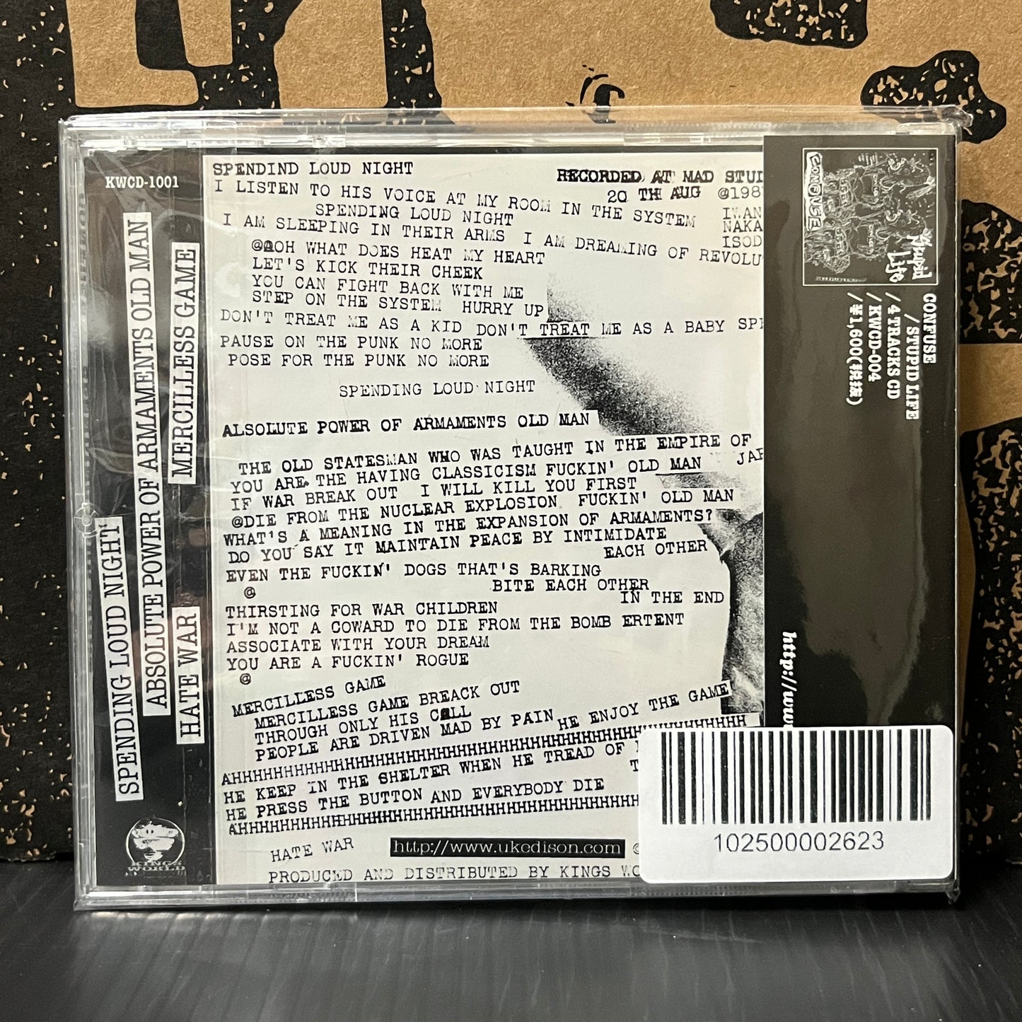 Used CD: Confuse "Spending Loud Night" CD