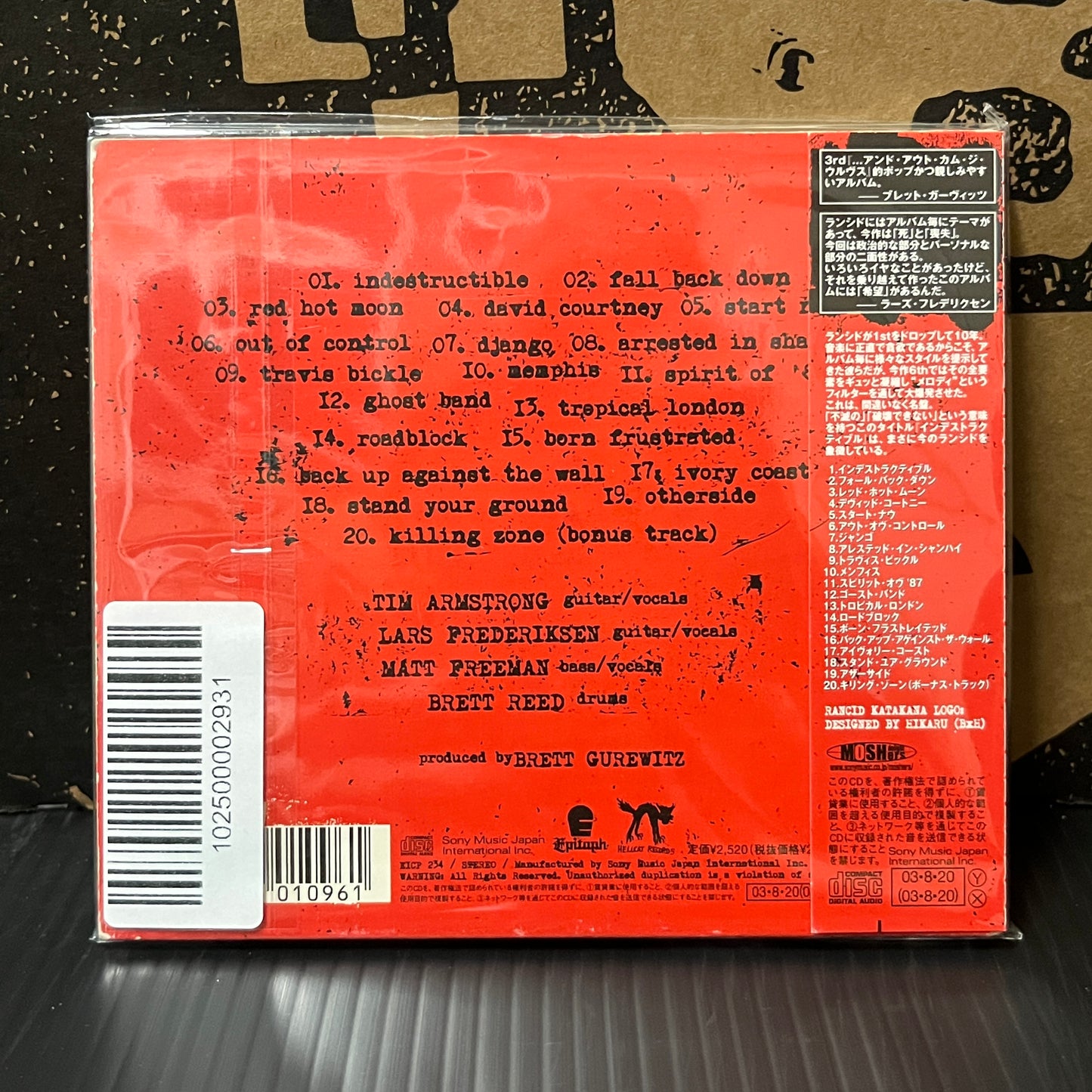 Used CD: Rancid "Indestructible" CD (2003 Japanese Press)