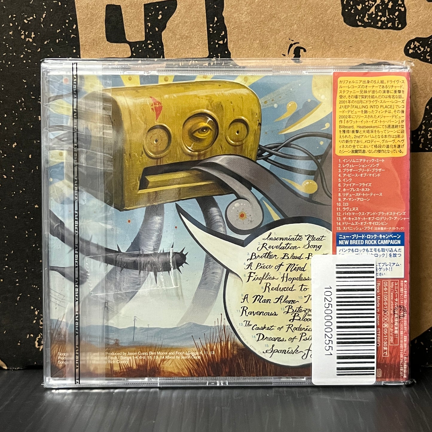 Used CD: Finch "Say Hello To Sunshine" CD (2005 Japanese Press)