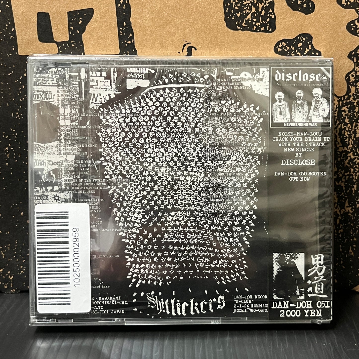 Used CD: Disclose "Raw Brutal Assault Vol. 1 Discography 1994-1998" 2xCD (2003 Japanese Press)