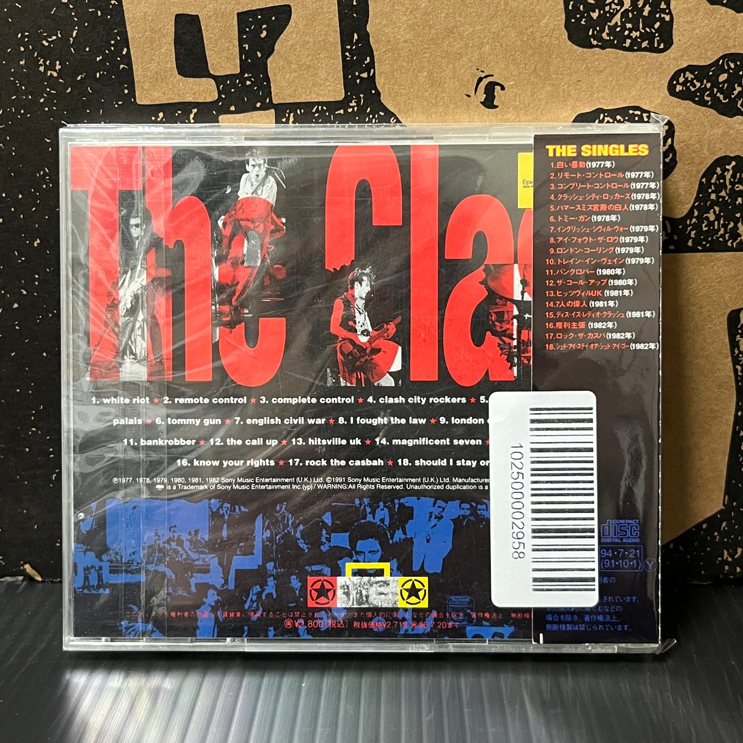 Used CD: The Clash "The Singles" CD (1994 Japanese Press)