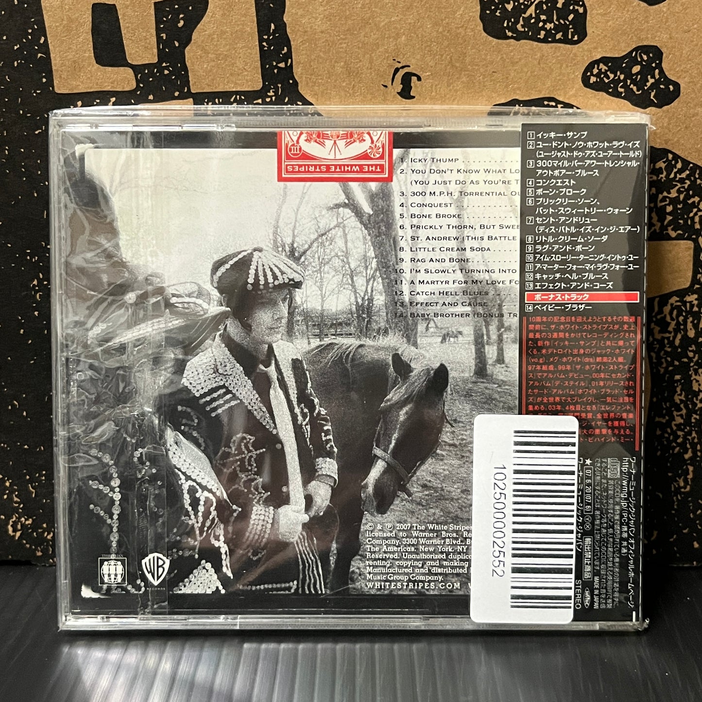 Used CD: The White Stripes "Icky Thump" CD (2007 Japanese press w/ Bonus Track)