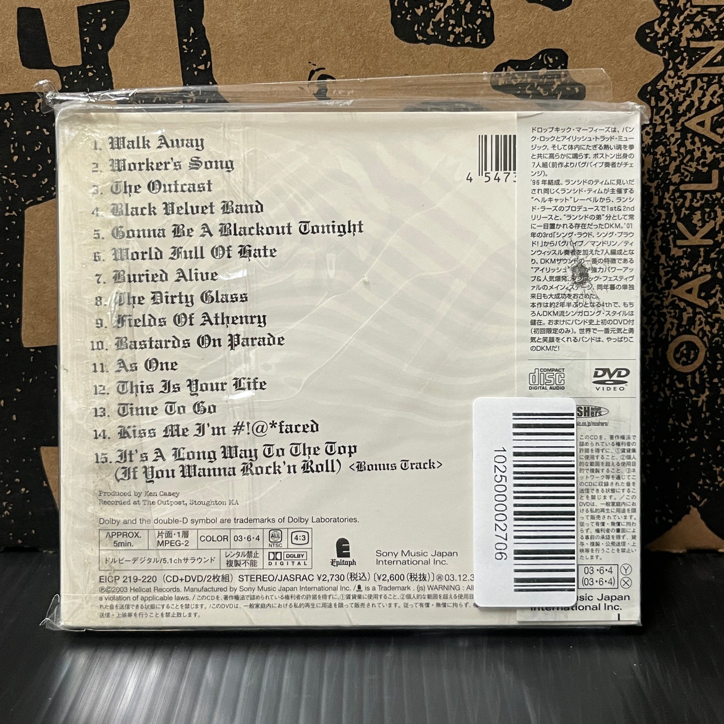 Used CD: Dropkick Murphys "Blackout" CD + DVD (2003 Japanese Press w/ Bonus Track)