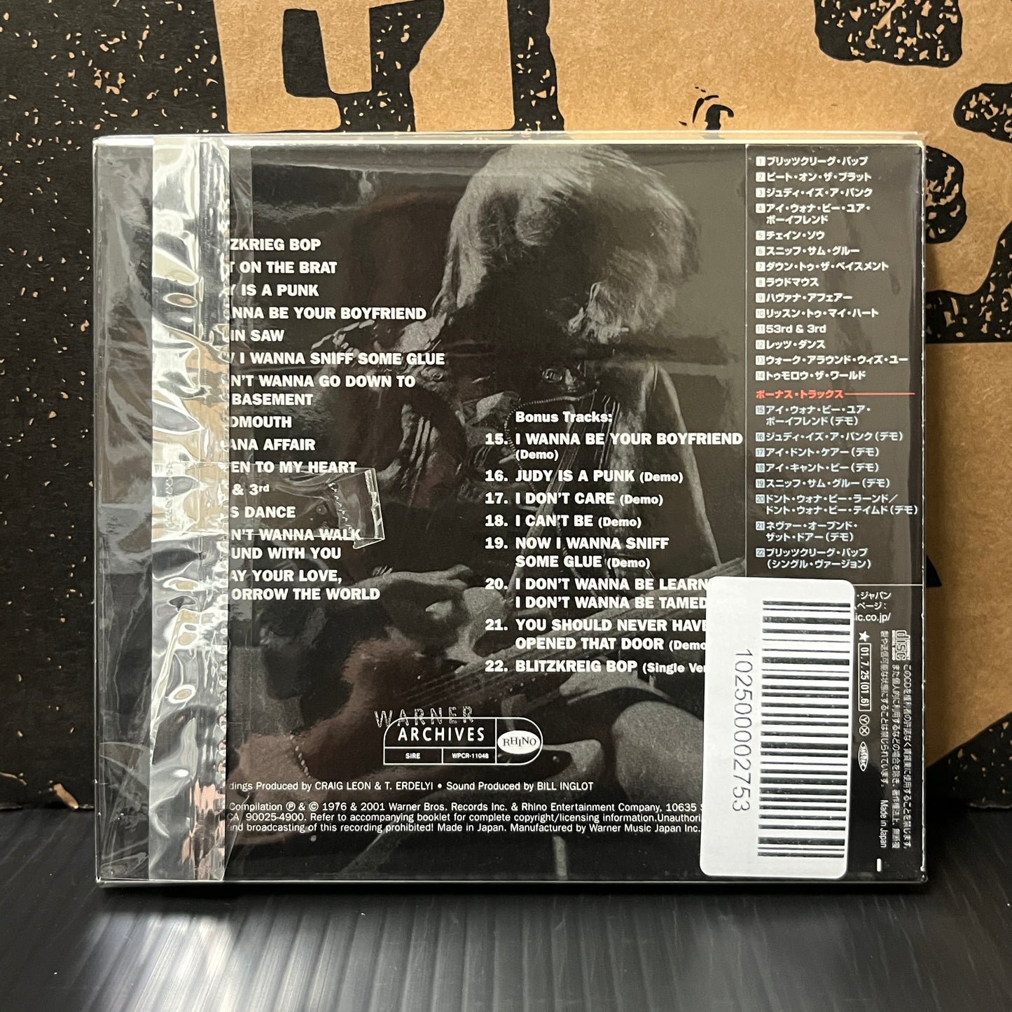 Used CD: Ramones "Ramones" CD (2001 Japanese Press w/ 8 Bonus Tracks)