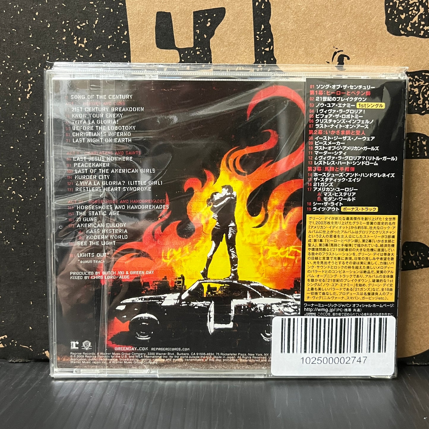 Used CD: Green Day "21st Century Breakdown" CD (2009 Japanese Press w/ Bonus Track)