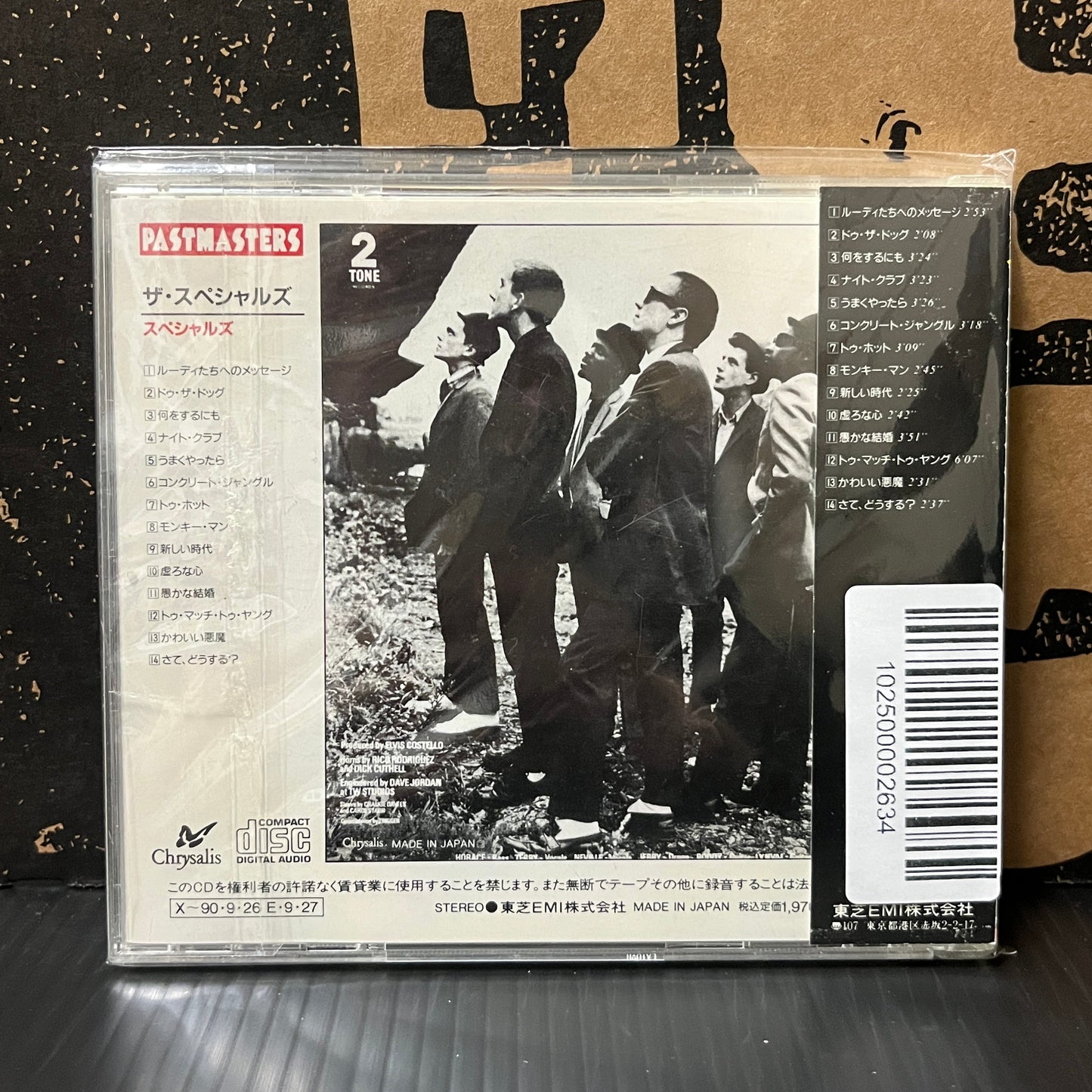 Used CD: The Specials "Specials" CD (1990 Japanese Press)