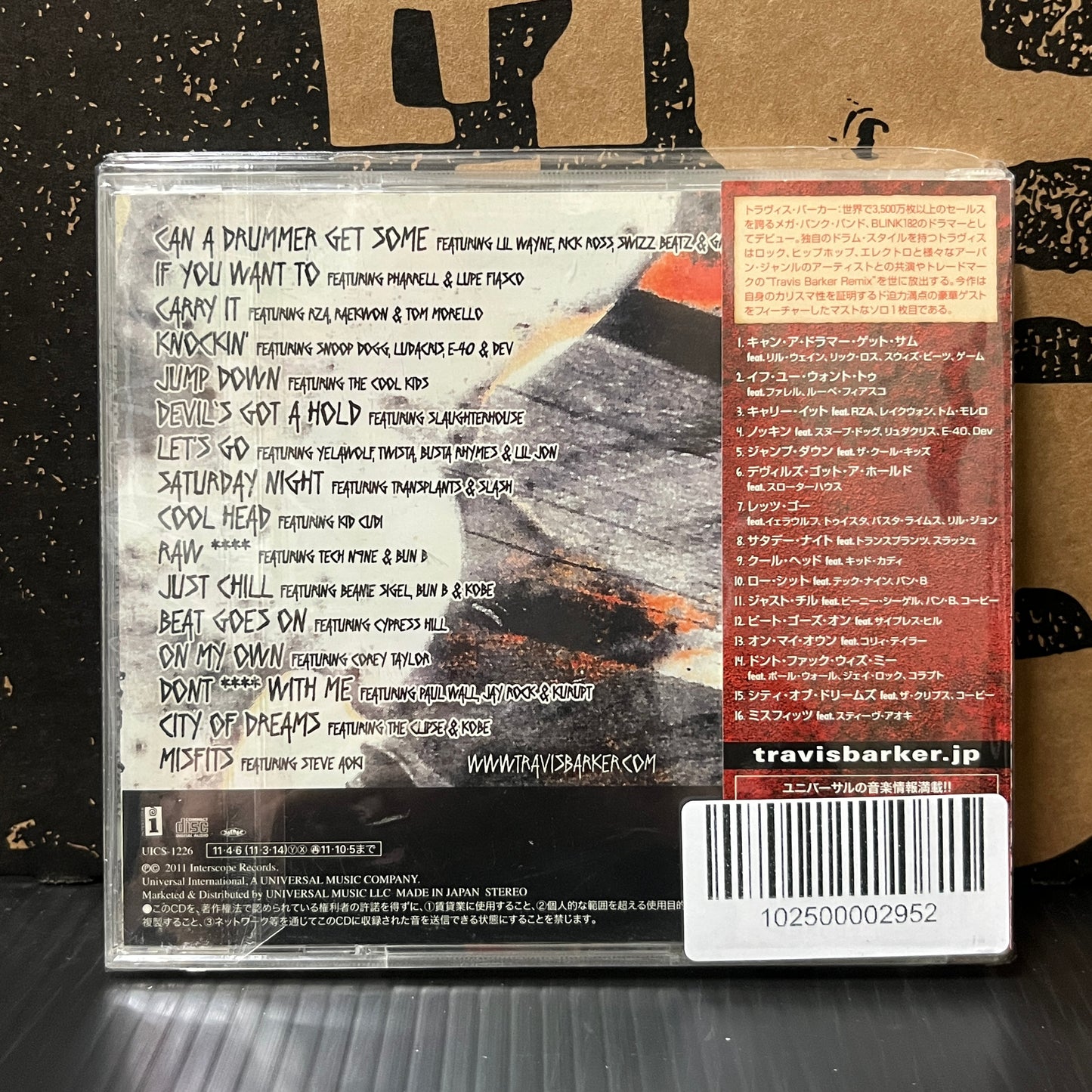 Used CD: Travis Barker "Give The Drummer Some" CD (2011 Japanese Deluxe Edition)