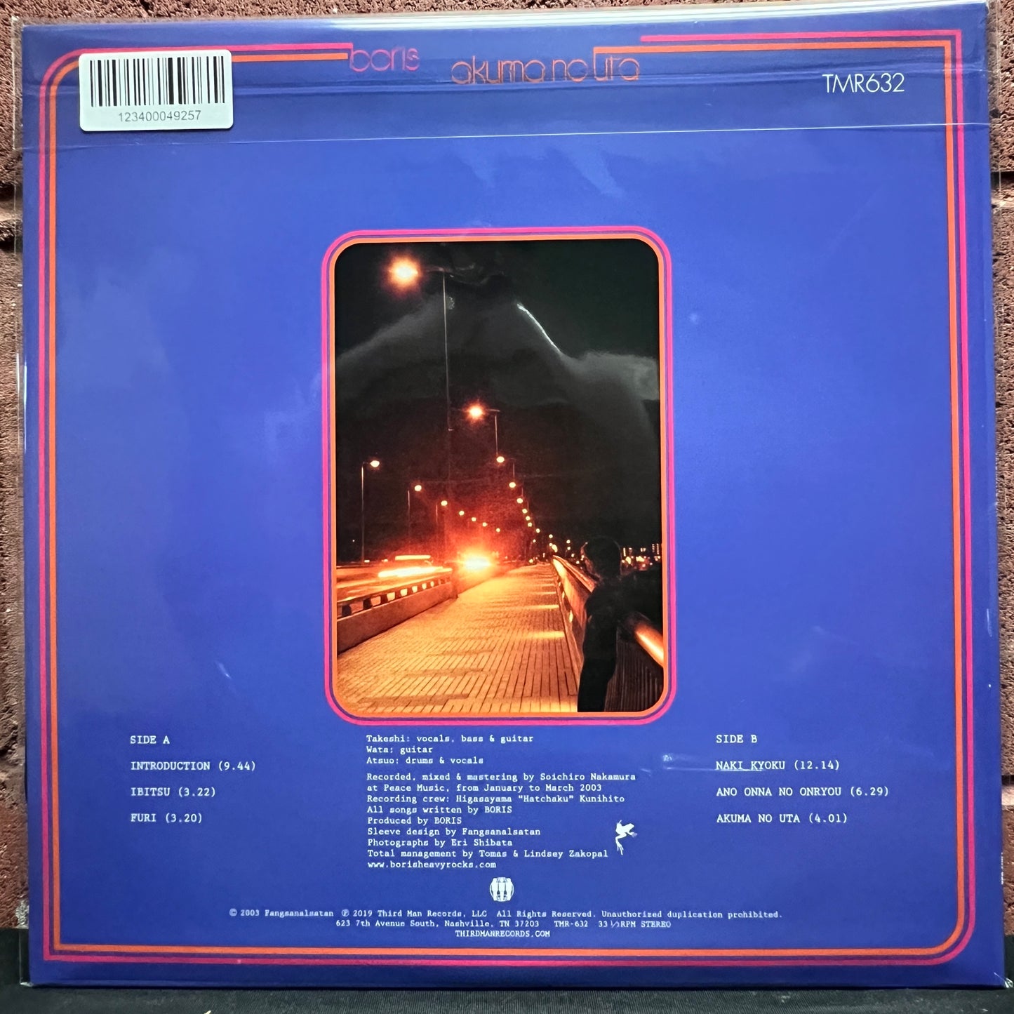 Used Vinyl: Boris "Akuma No Uta" LP (Pink with Purple Splatter vinyl)