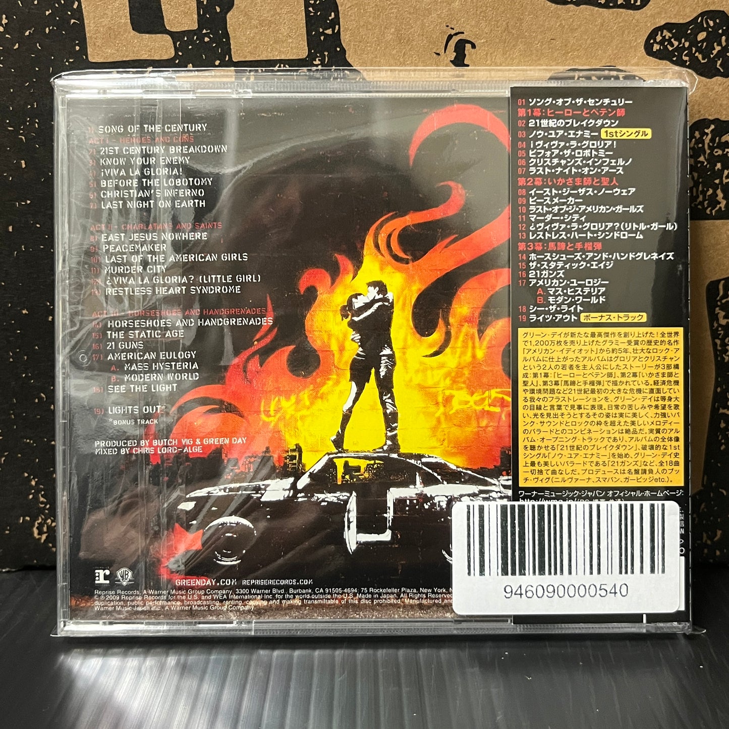 Used CD: Green Day "21st Century Breakdown" CD (2009 Japanese Press w/ Bonus Track)