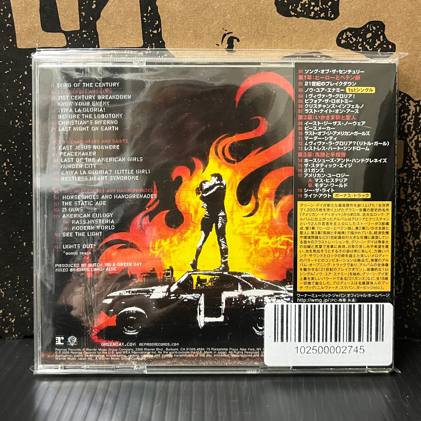 Used CD: Green Day "21st Century Breakdown" CD (2009 Japanese Press w/ Bonus Track)