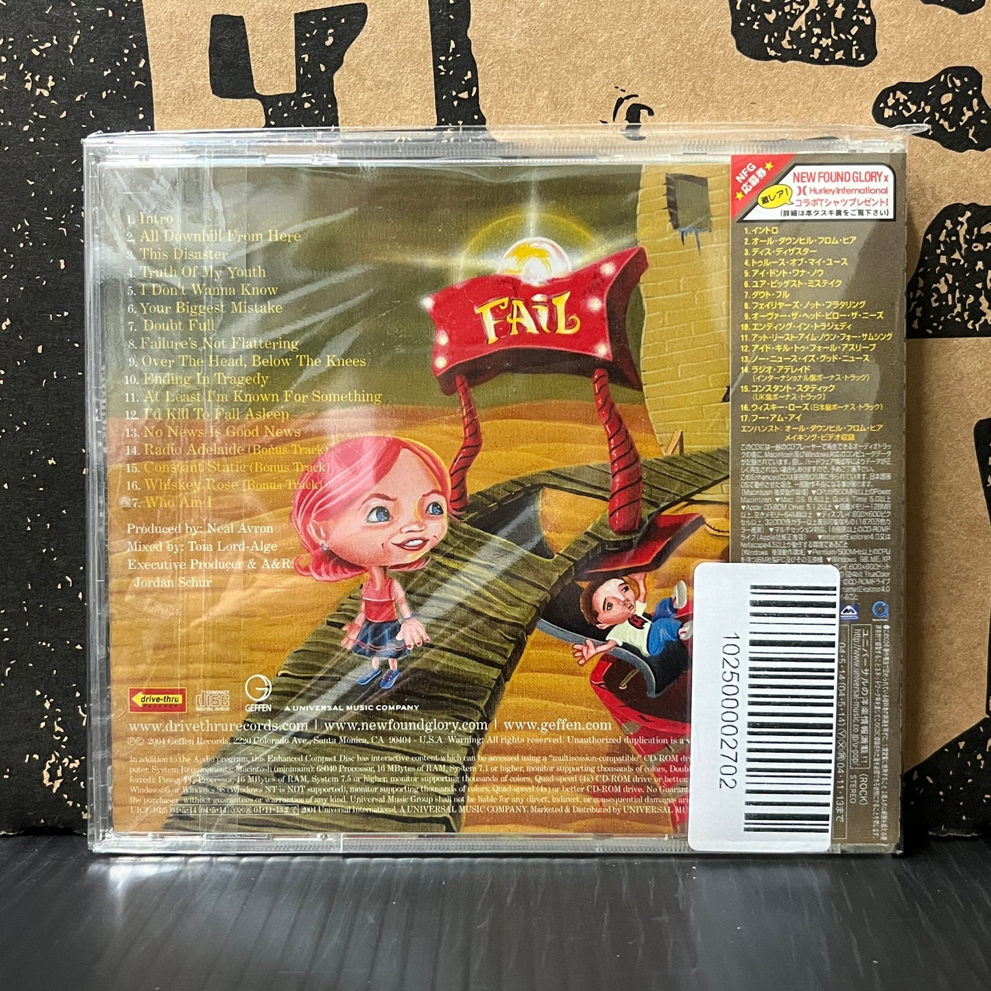 Used CD: New Found Glory "Catalyst" CD (2004 Japanese Promo)