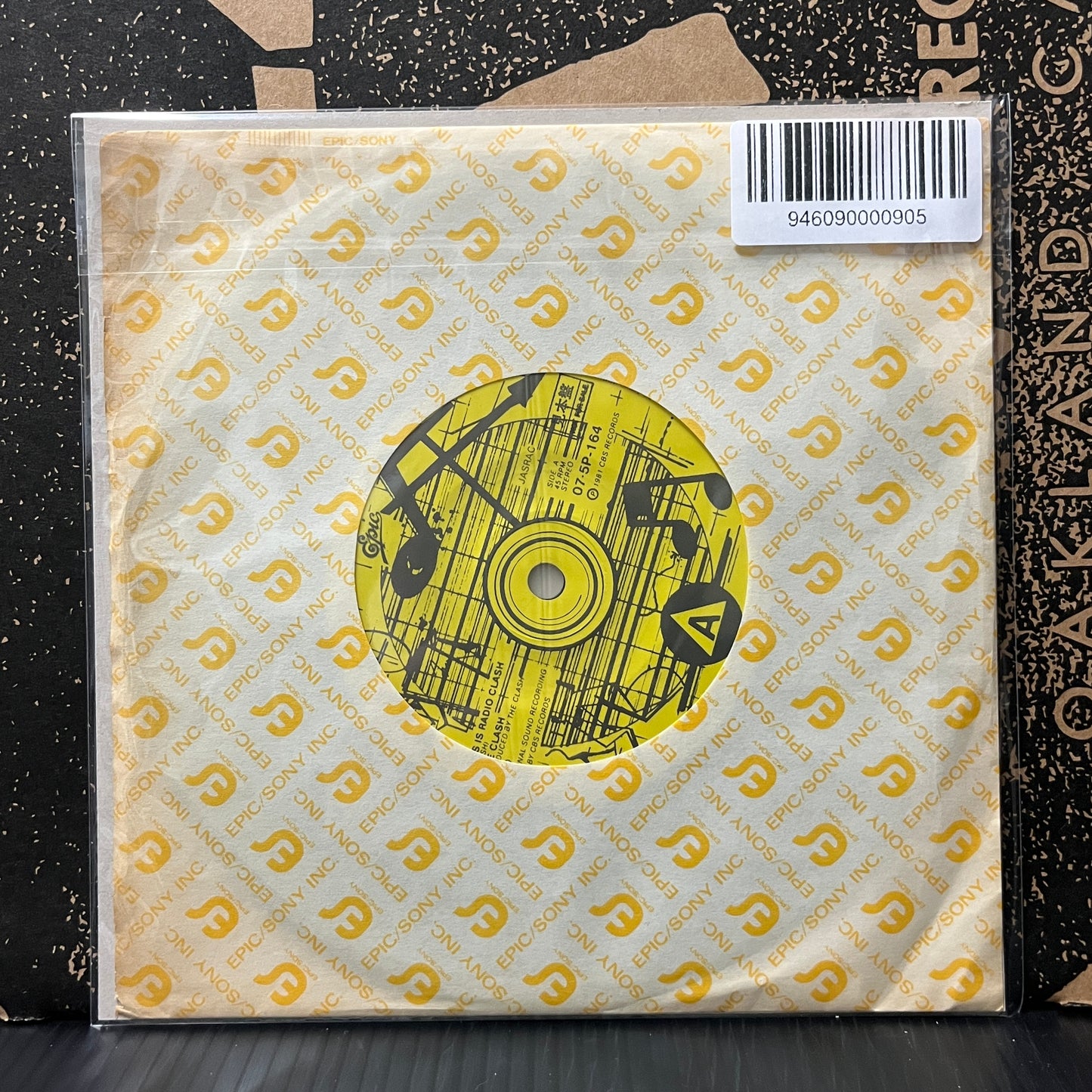 Used Vinyl: The Clash "Radio Clash / This Is Radio Clash" 7" (Japanese Promo Press)