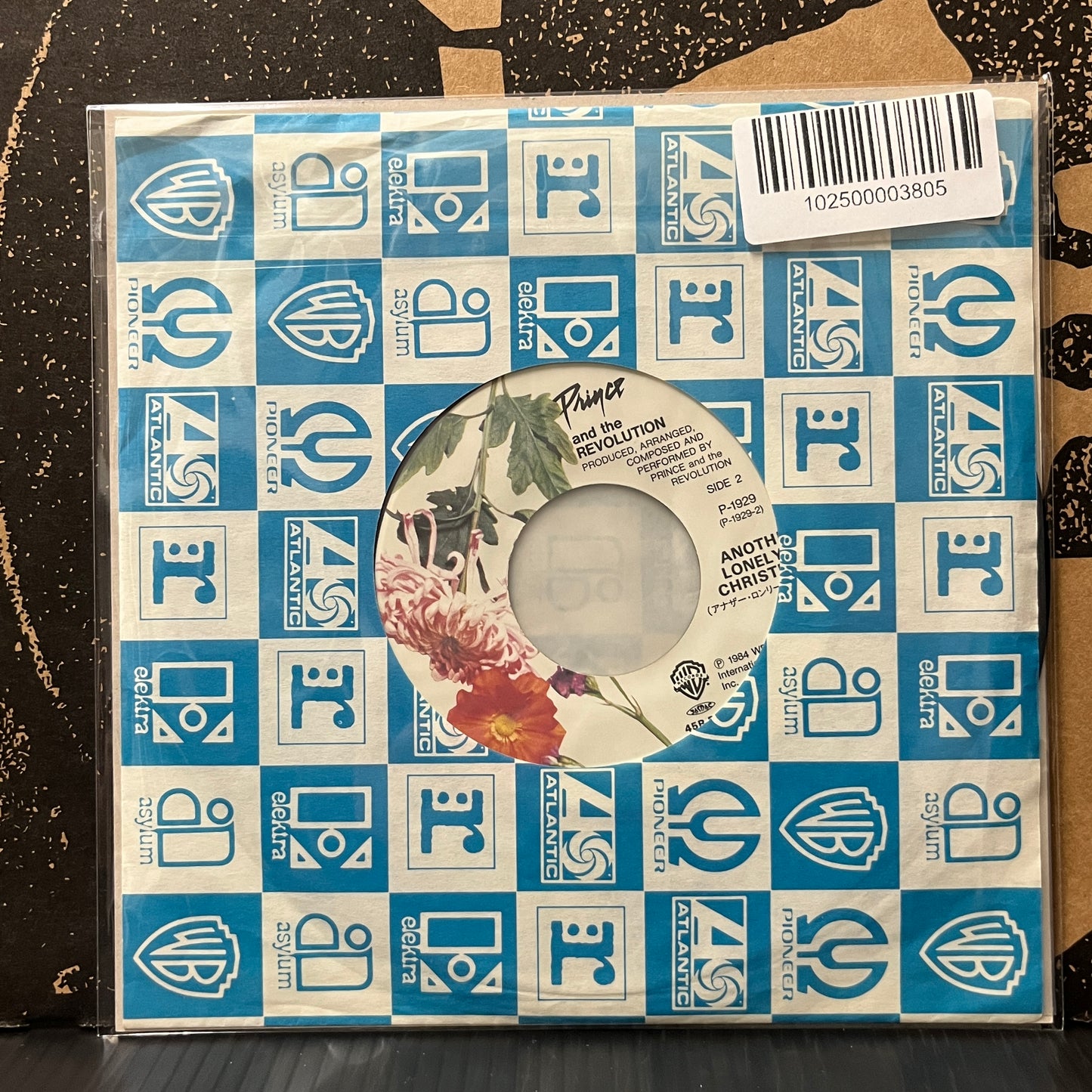 Used Vinyl: Prince "I Would Die 4 U / Another Lonely Christmas" 7" (Japanese Press)