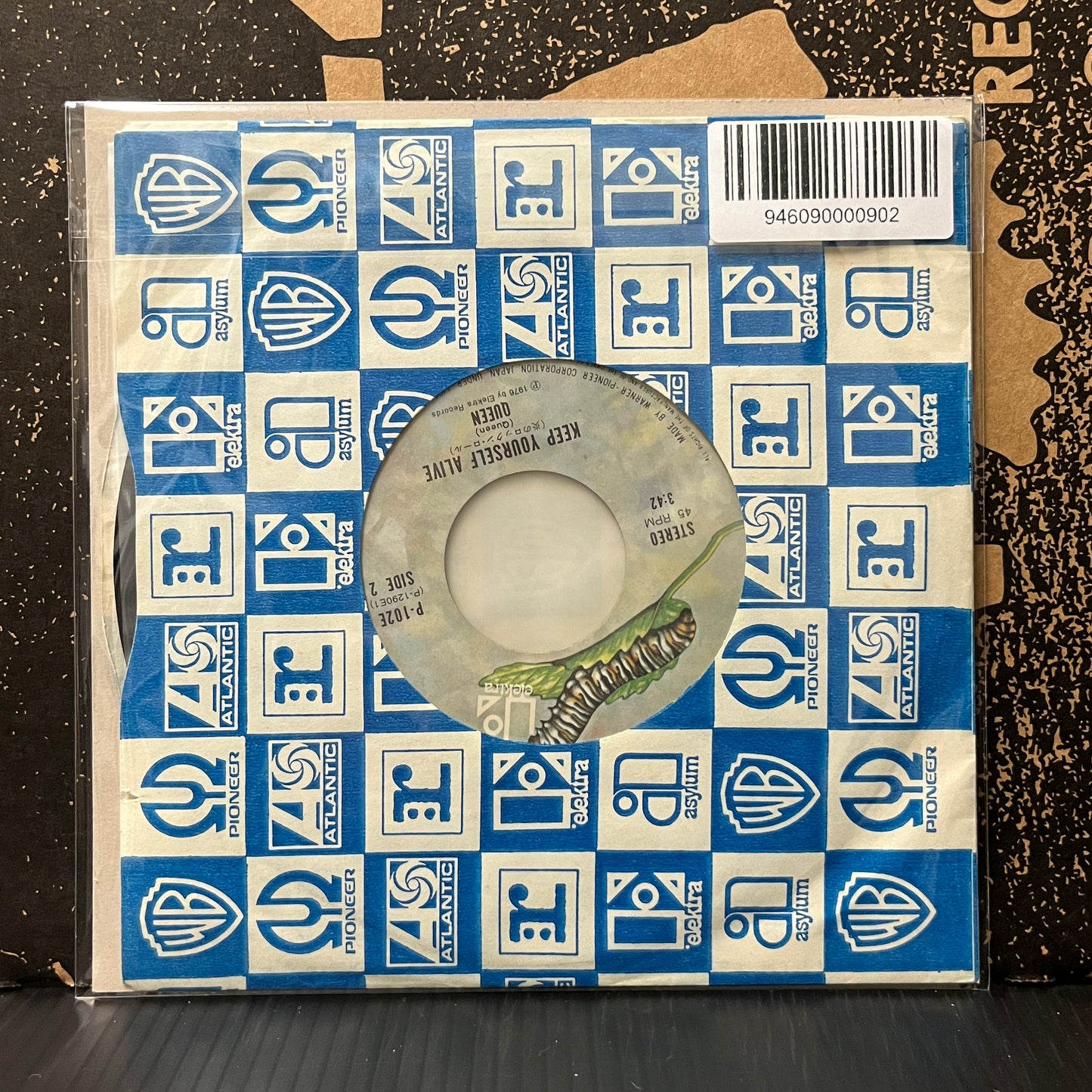 Used Vinyl: Queen "Here We Are / Keep Yourself Alive" 7" (1976 Japanese Press)