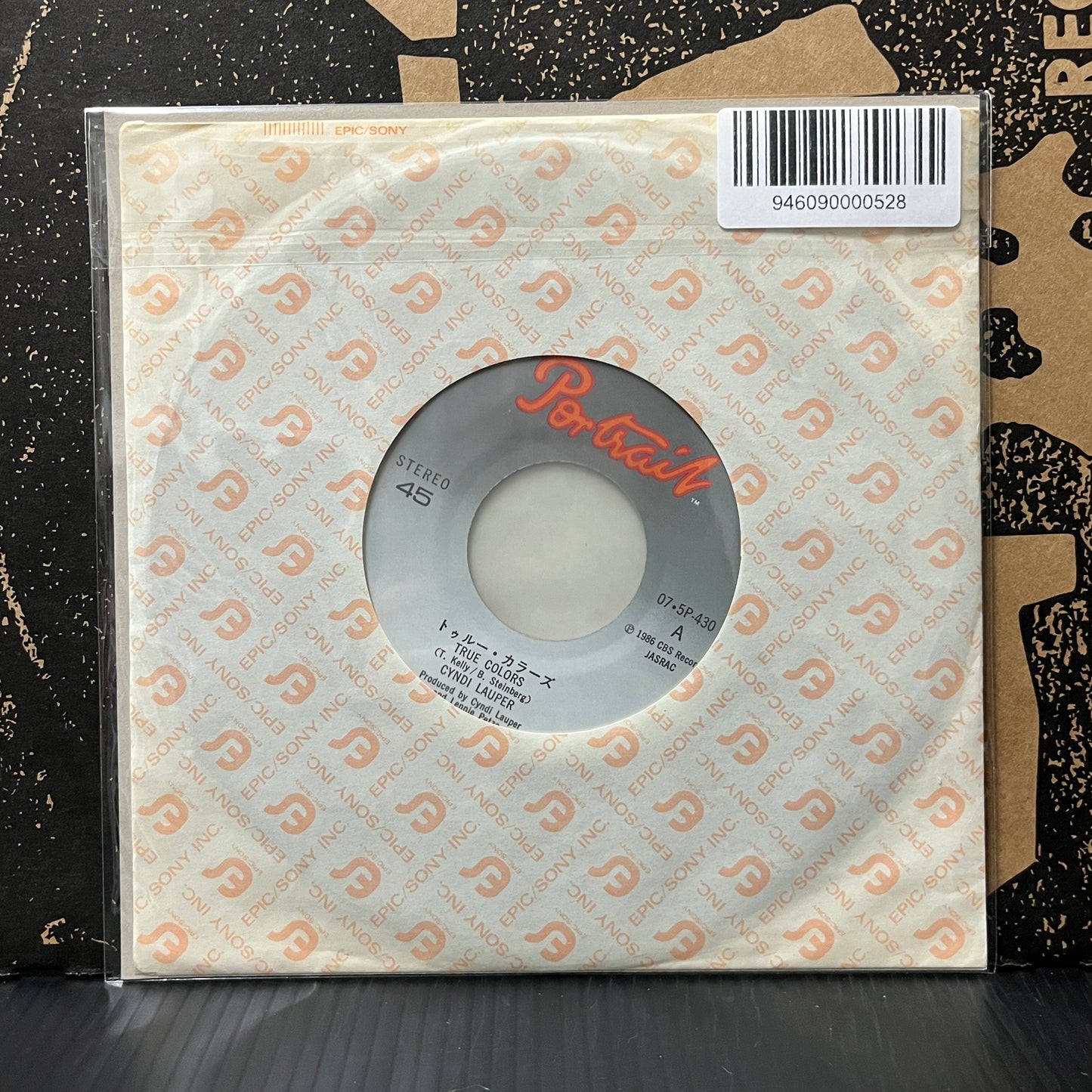 Used Vinyl: Cyndi Lauper "True Colors / Heading For The Moon" 7" (Japanese Press)