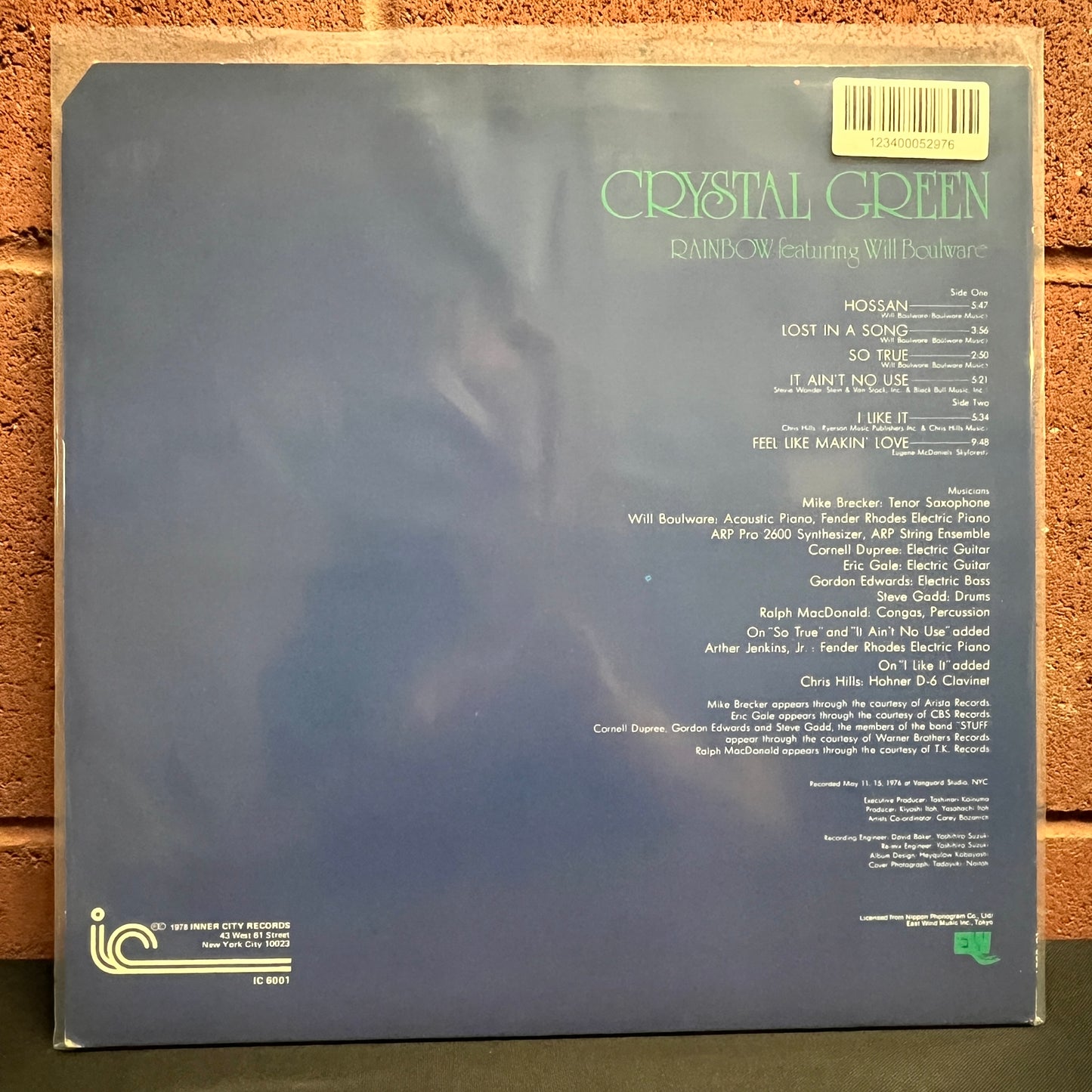 Used Vinyl: Rainbow Featuring Will Boulware "Crystal Green" LP