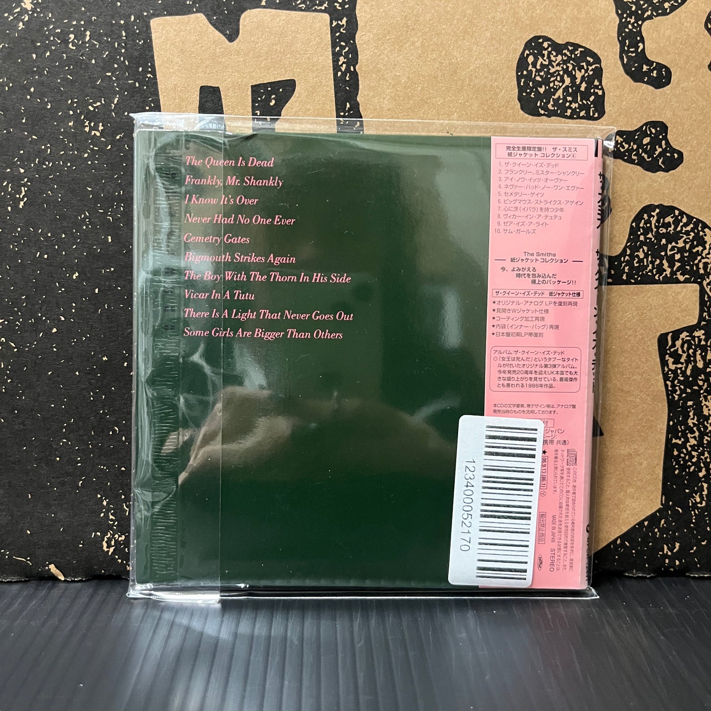 Used CD: The Smiths "The Queen Is Dead" CD (2006 Japanese Paper Sleeve Press)