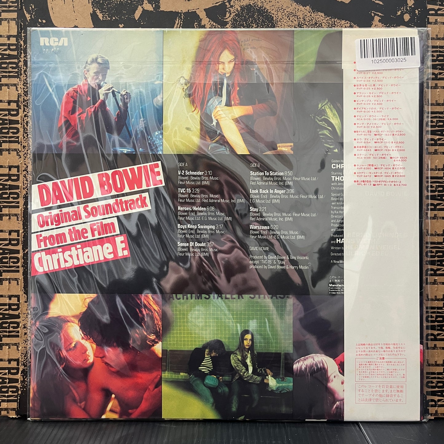 Used Vinyl: David Bowie "Original Soundtrack From The Film Christiane F." LP (1982 Japanese Press)