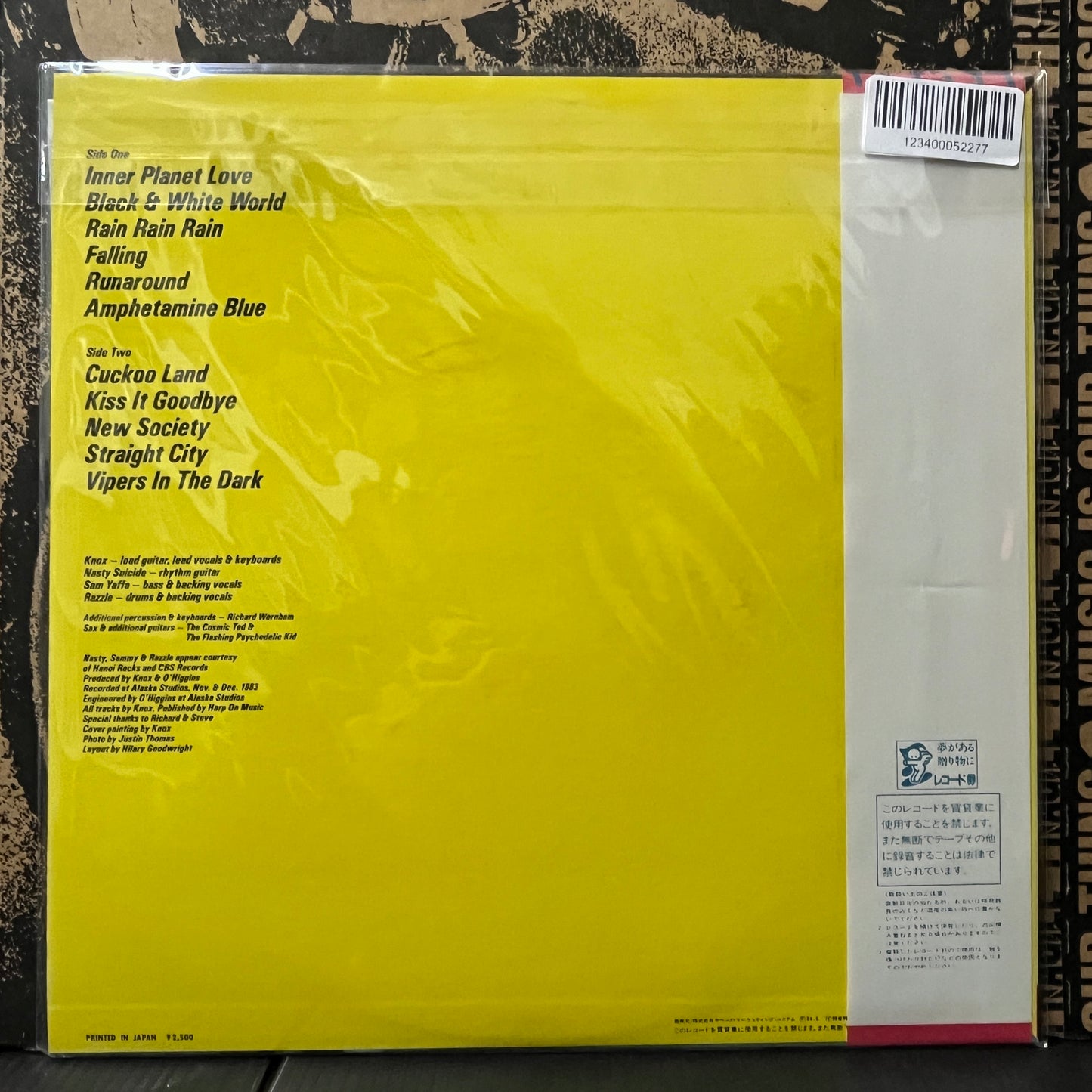 Used Vinyl: Fallen Angels (Members of The Vibrators and Hanoi Rocks) "S/T" LP (Japanese Promo Press)