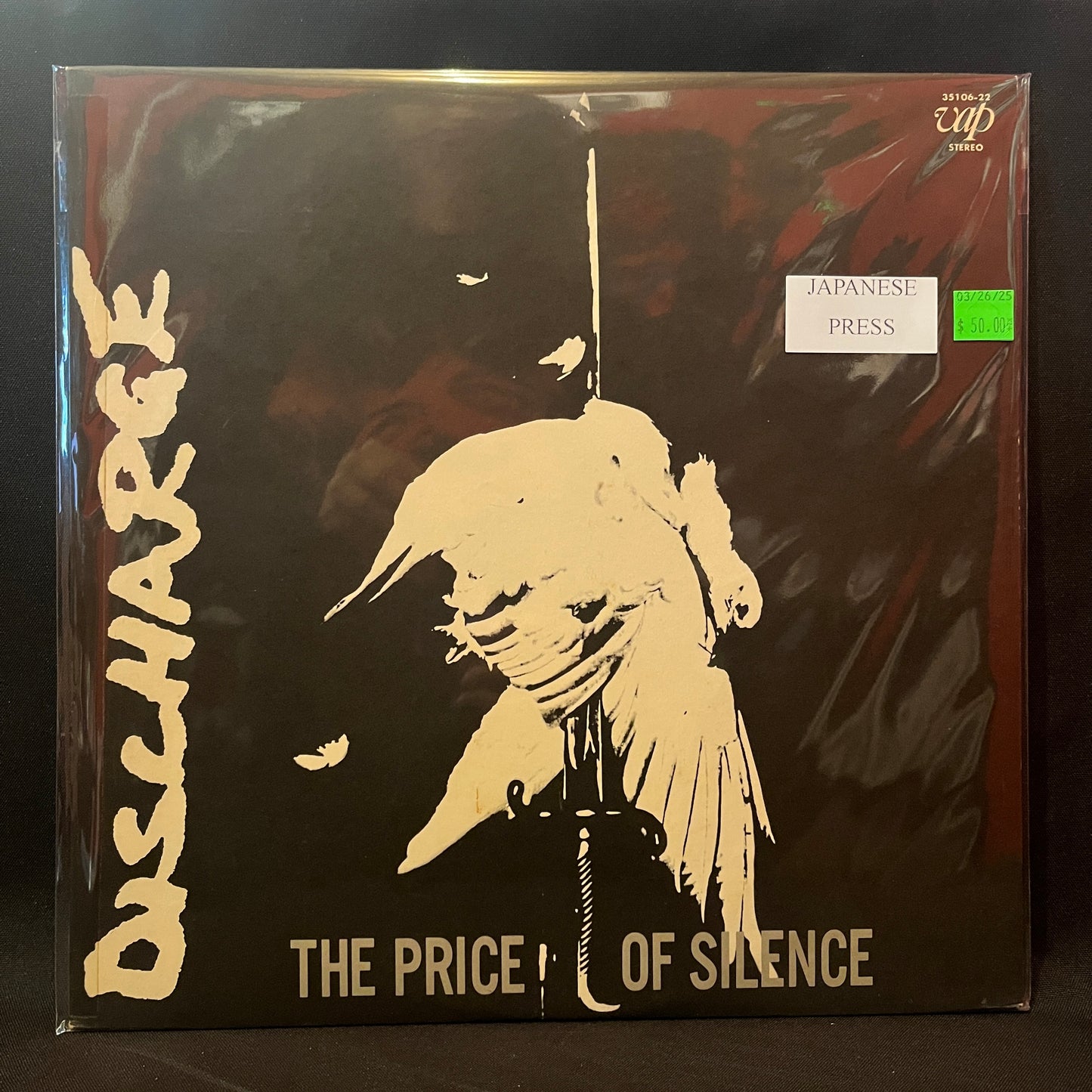 Used Vinyl: Discharge "The Price Of Silence" LP (Japanese Press)