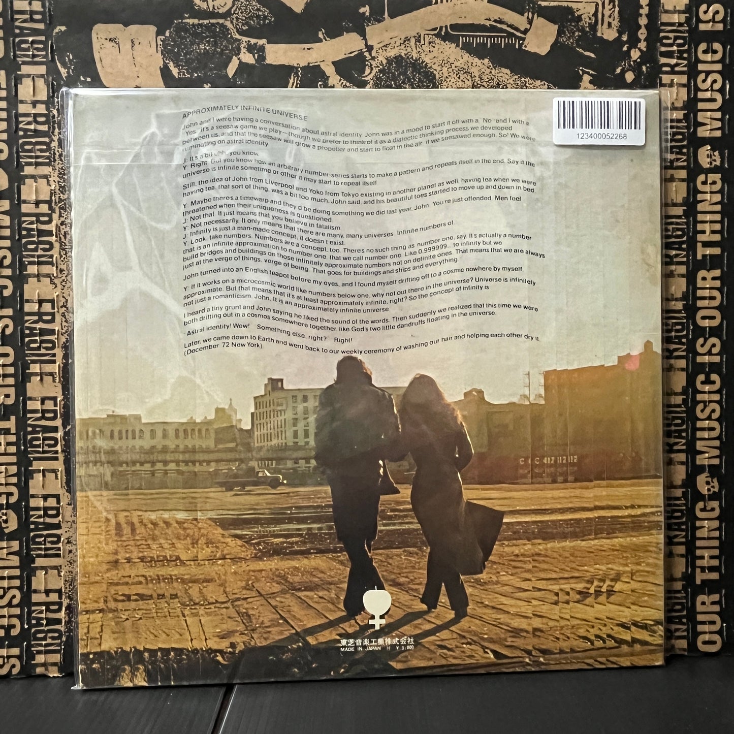 Used Vinyl: Yoko Ono "Approximately Infinite Universe" 2xLP (Japanese White Label Promo Press)