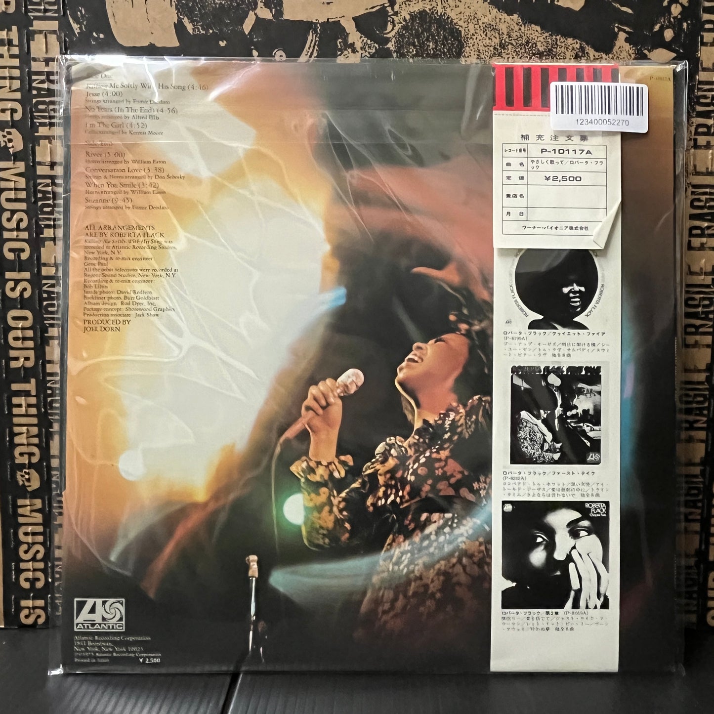 Used Vinyl: Roberta Flack "Killing Me Softly" LP (1976 Japanese Press)