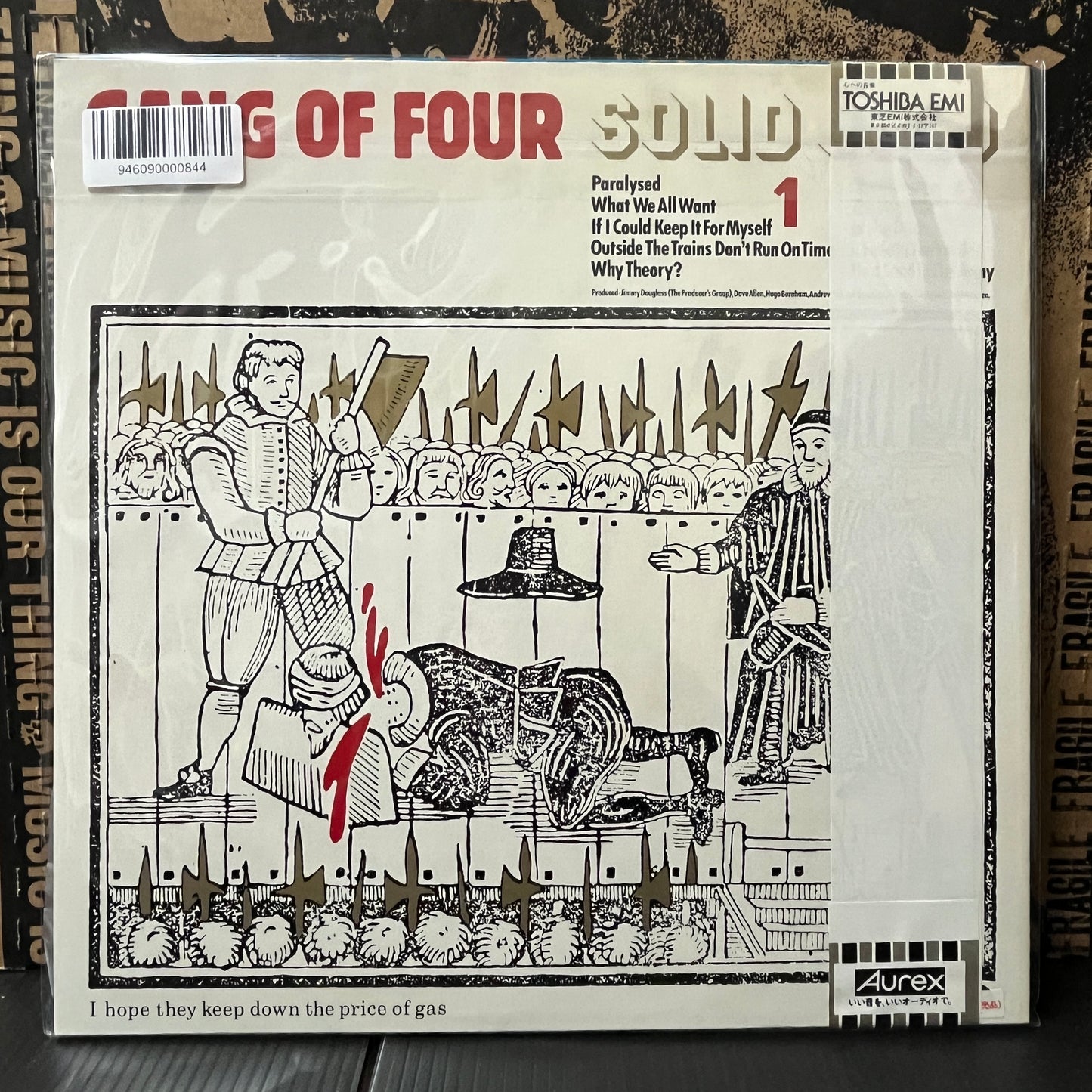 Used Vinyl: Gang Of Four "Solid Gold" LP (Japanese Press)