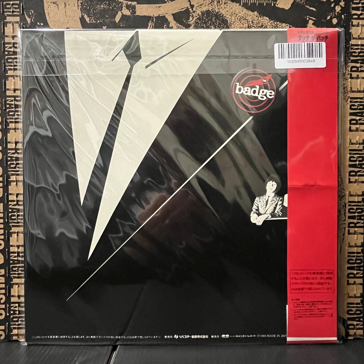 Used Vinyl: The Badge "Touch" LP (Japanese Press)