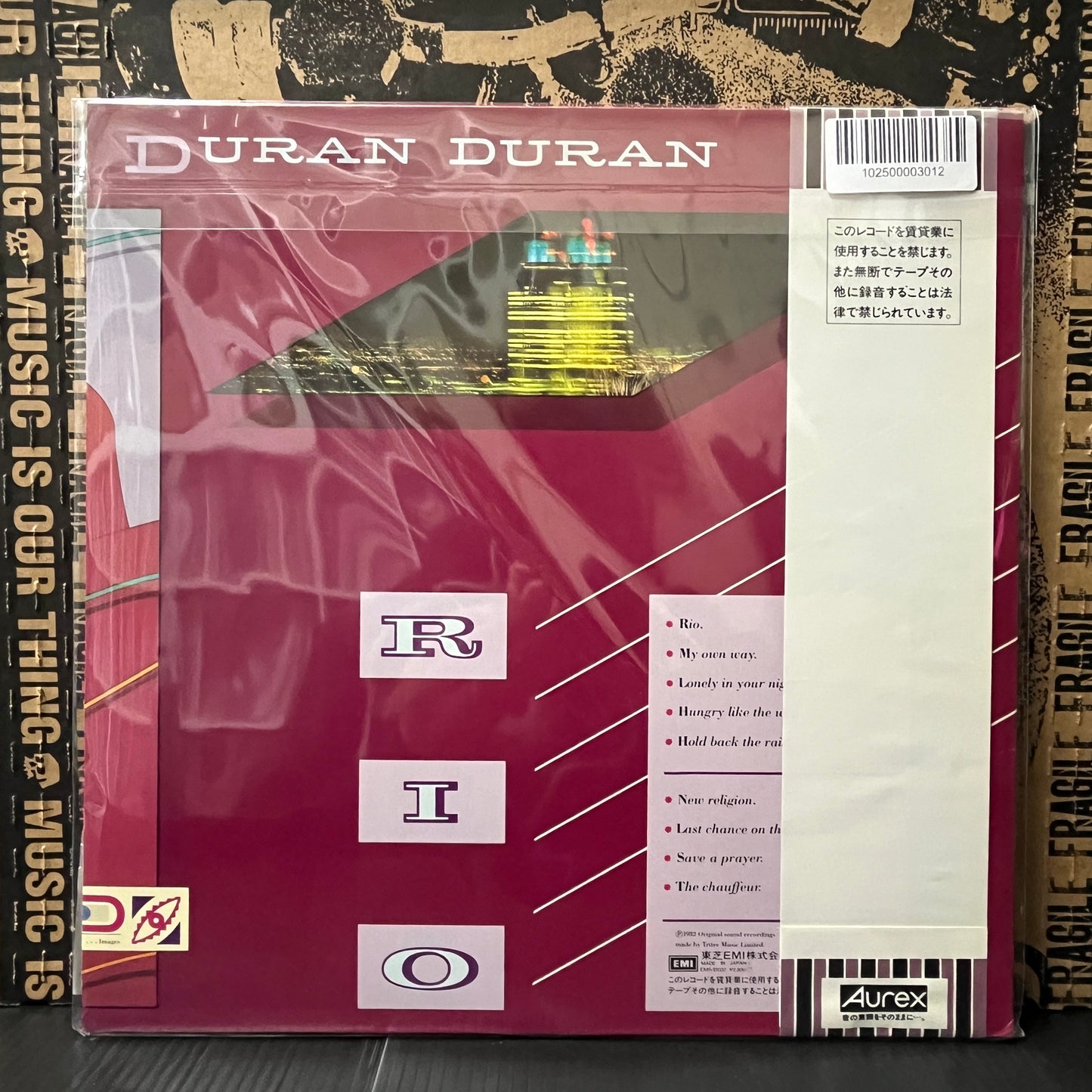 Used Vinyl: Duran Duran "Rio" LP (Japanese Press w/ Original Mixes)