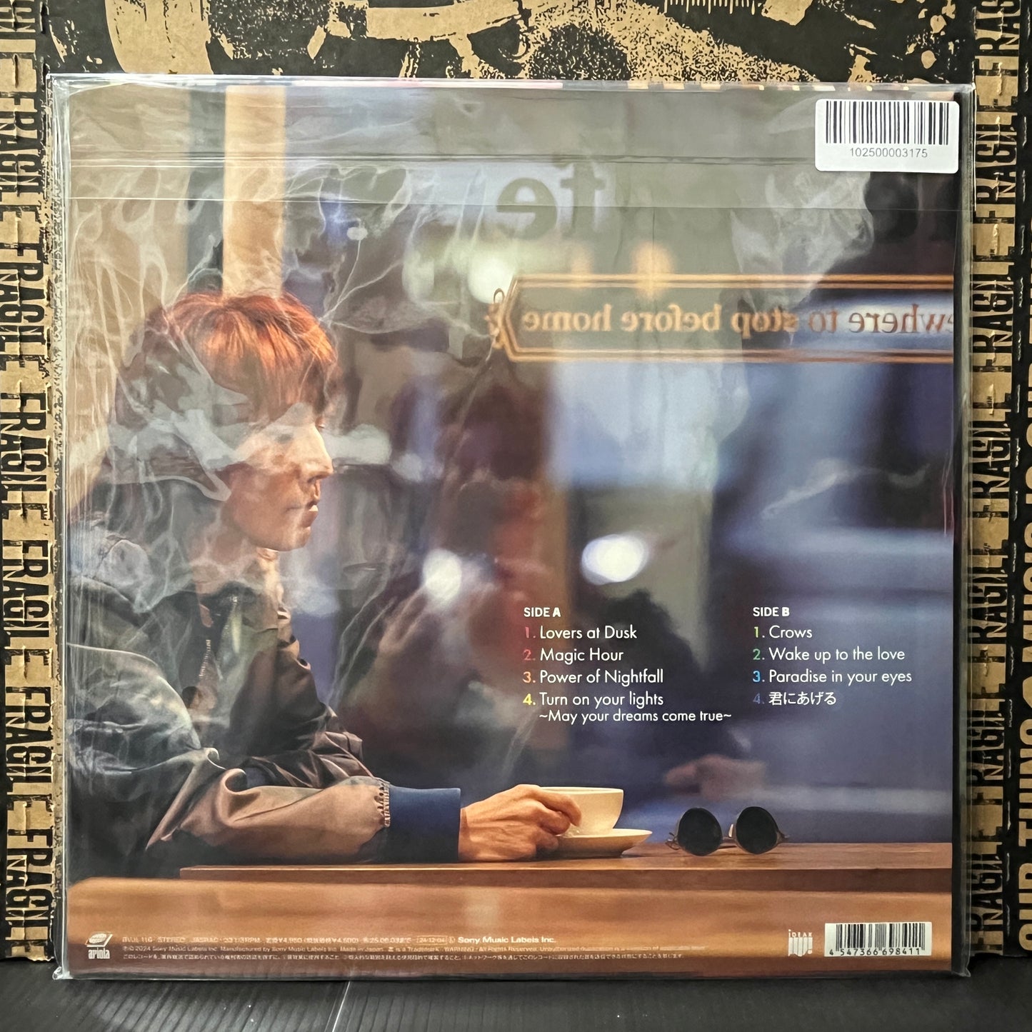 Used Vinyl: Toshiki Kadomatsu "Magic Hour - Lovers At Dusk" LP (2024 Japanese Press in Original Shrink w/ Hype & Postcard)