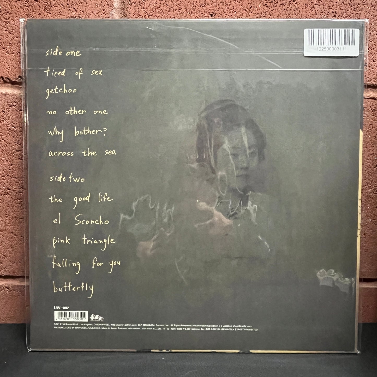 Used Vinyl: Weezer "Pinkerton" LP (2001 Japanese Press)