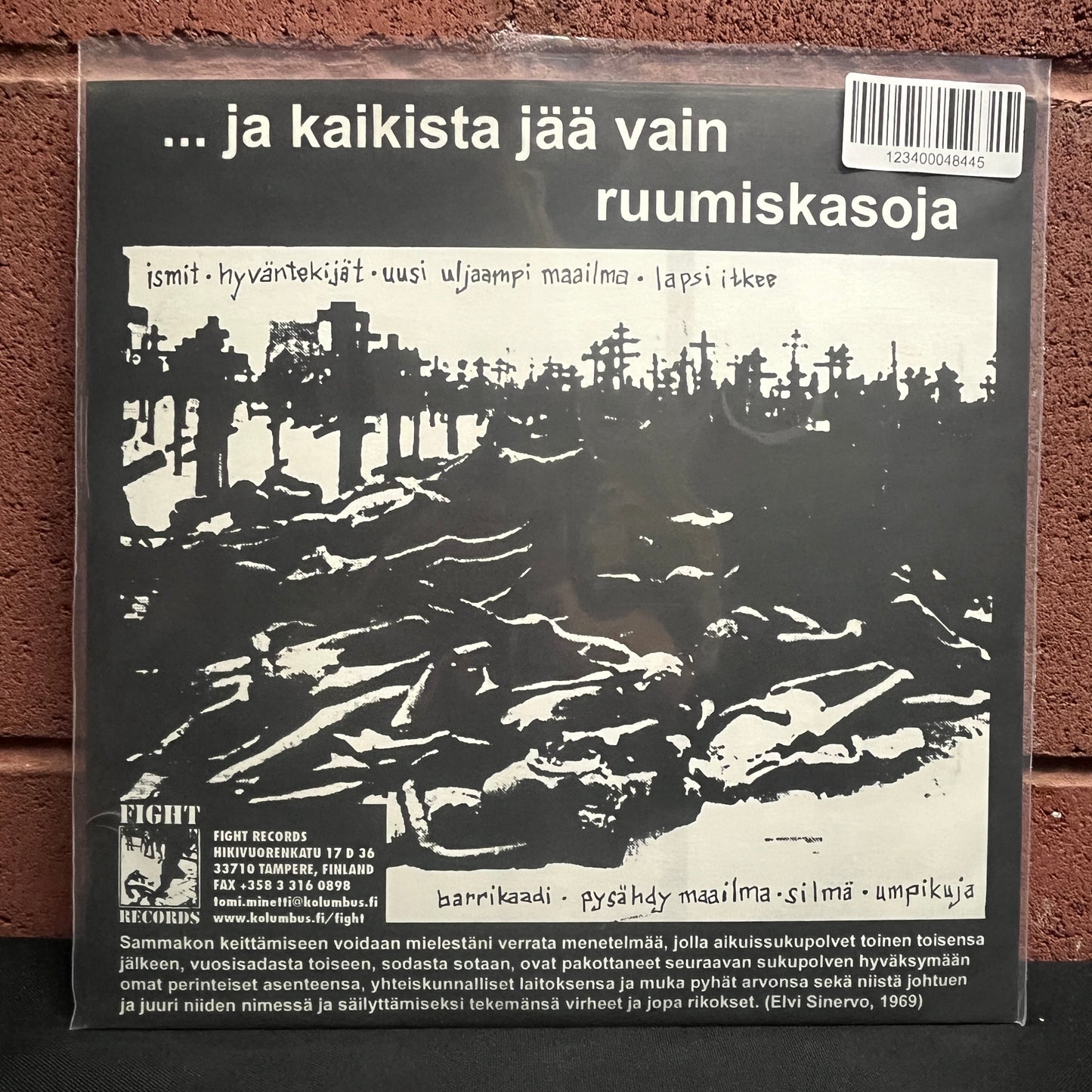 Used Vinyl: Kaoos "Ismit" 10"