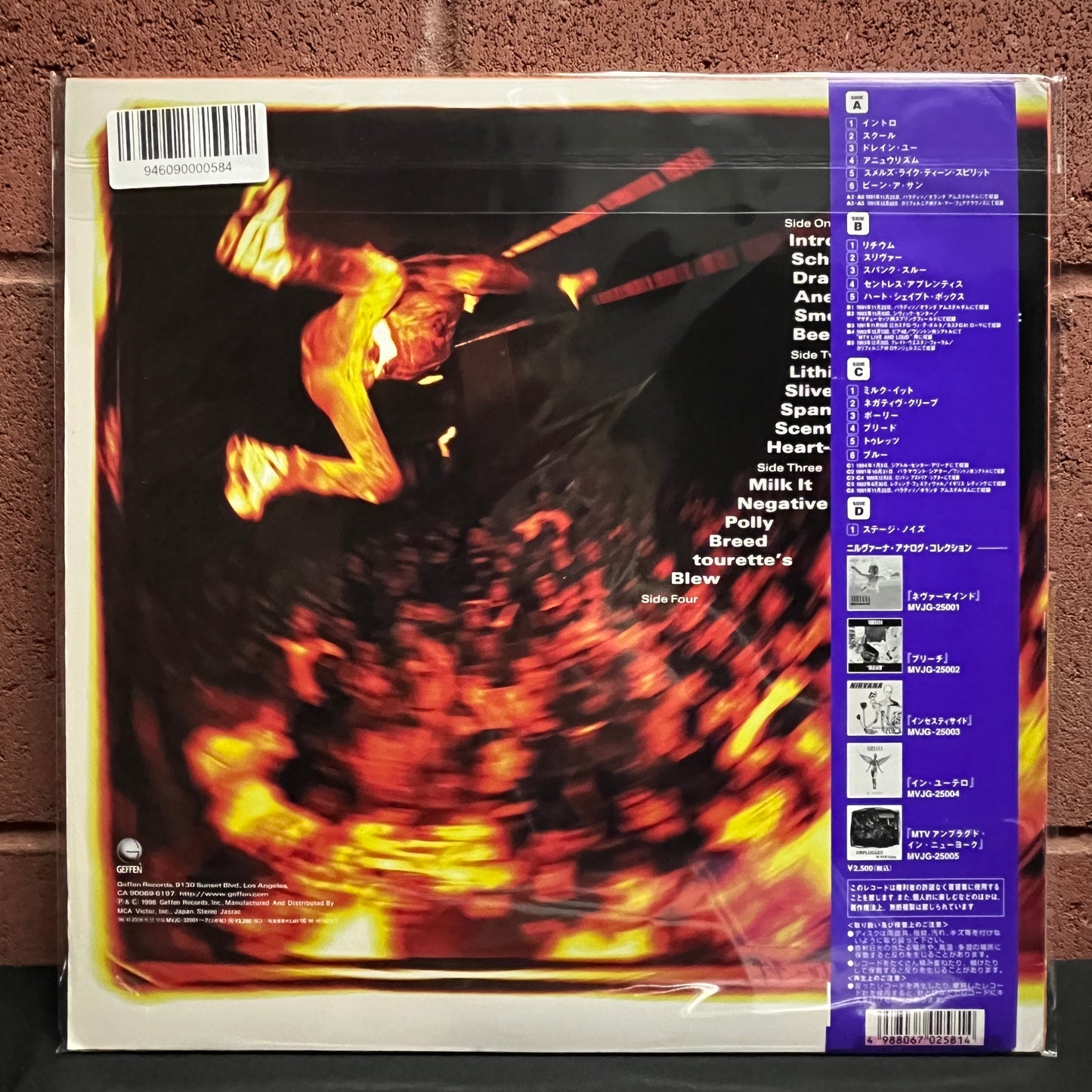 Used Vinyl: Nirvana "From The Muddy Banks Of The Wishkah" 2xLP (1996 Japanese Press)